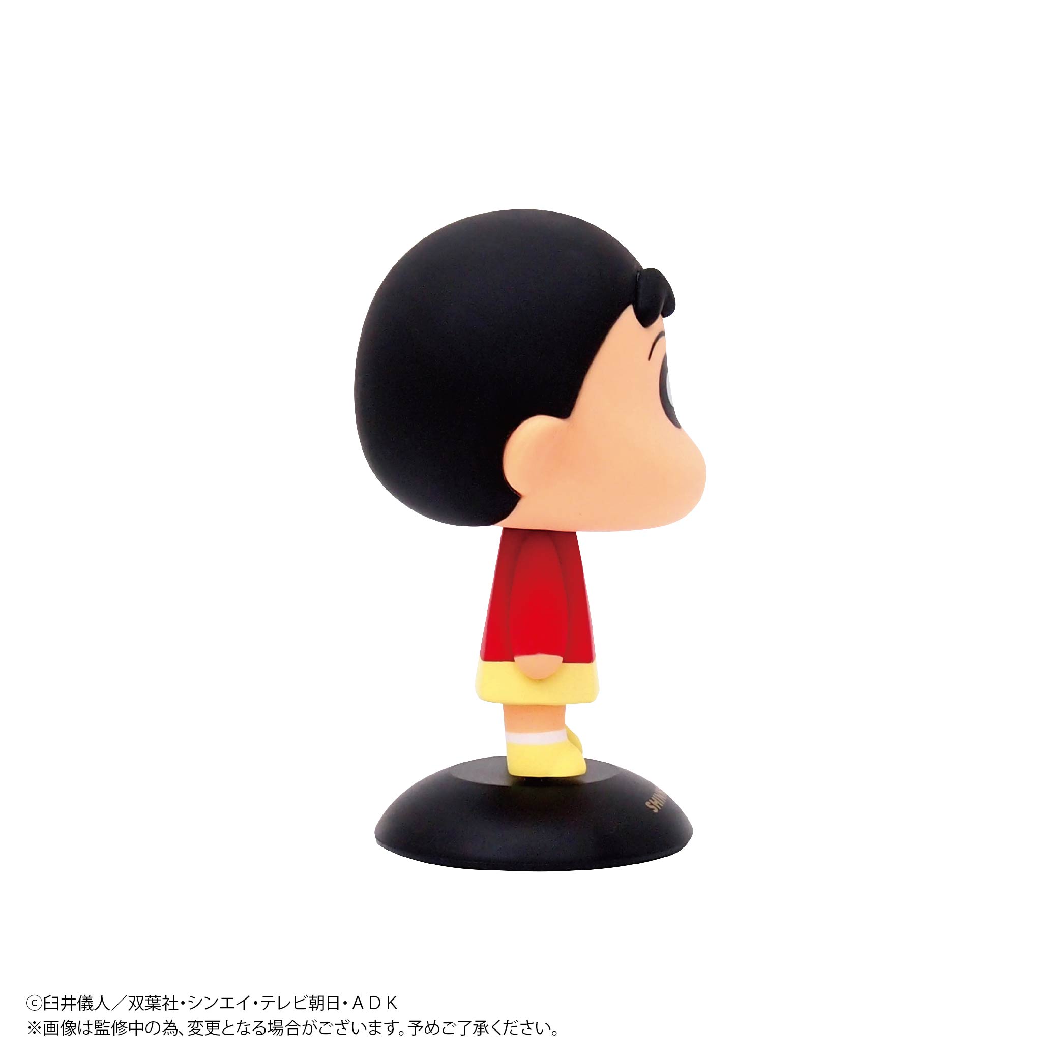 YR-71S Yurayura Head "Crayon Shin-chan" Nohara Shinnosuke
