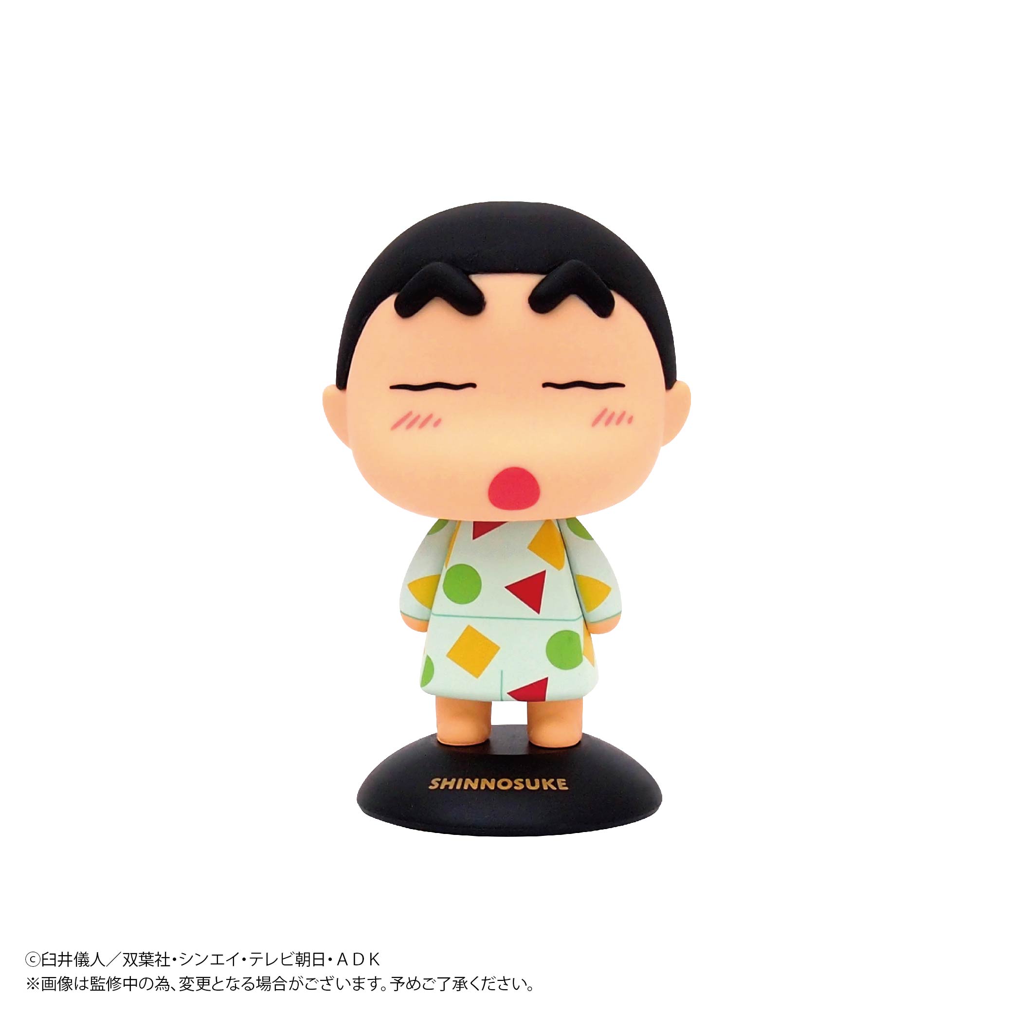 YR-72S Yurayura Head "Crayon Shin-chan" Nohara Shinnosuke (Pajamas)