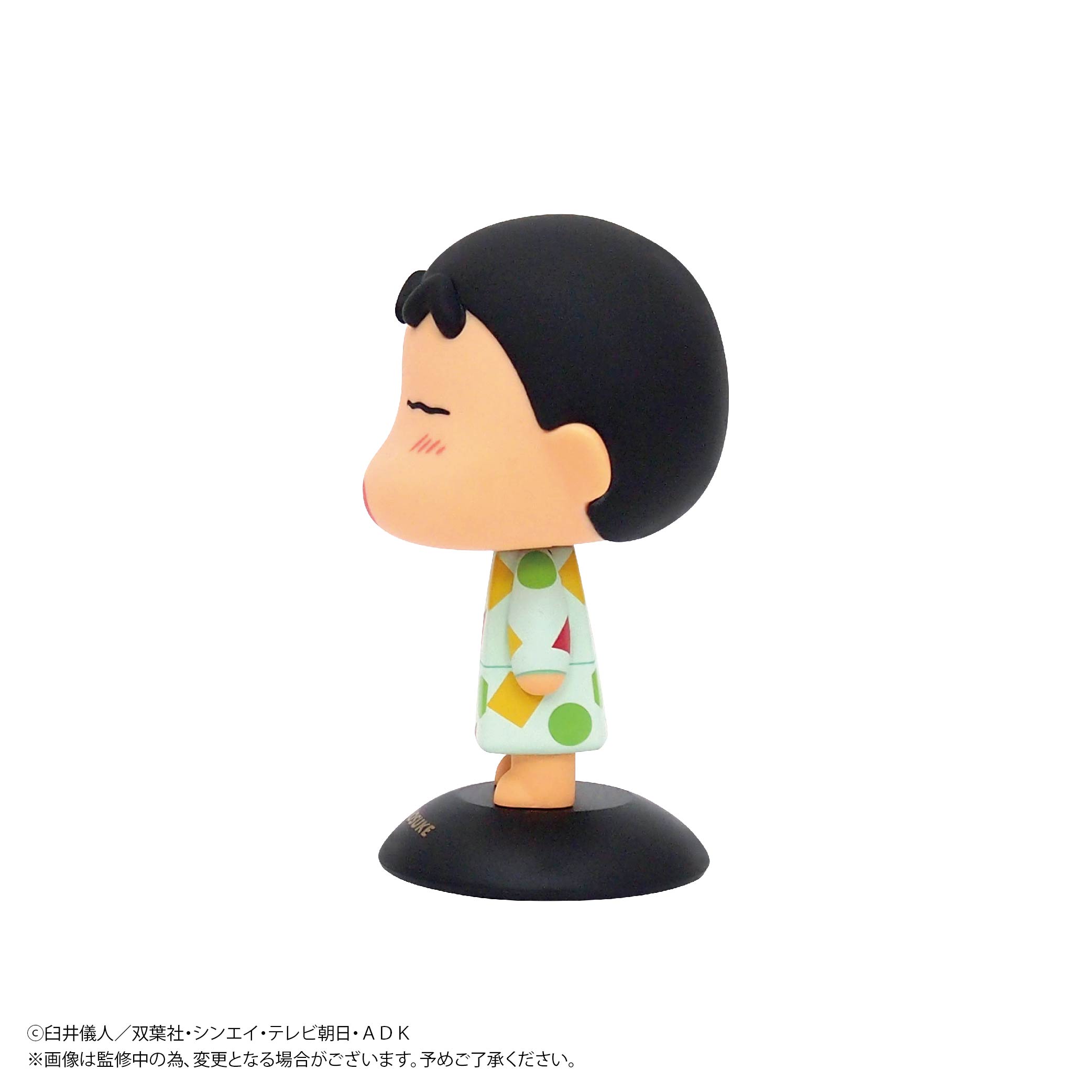 YR-72S Yurayura Head "Crayon Shin-chan" Nohara Shinnosuke (Pajamas)