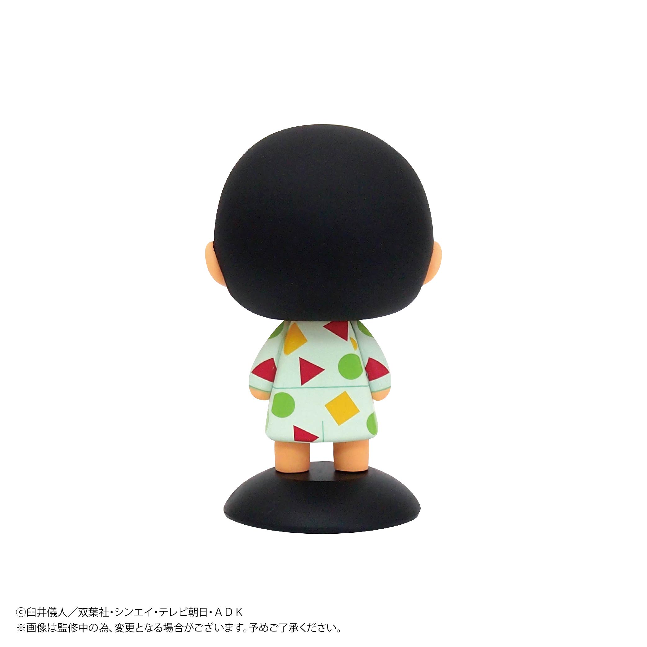YR-72S Yurayura Head "Crayon Shin-chan" Nohara Shinnosuke (Pajamas)