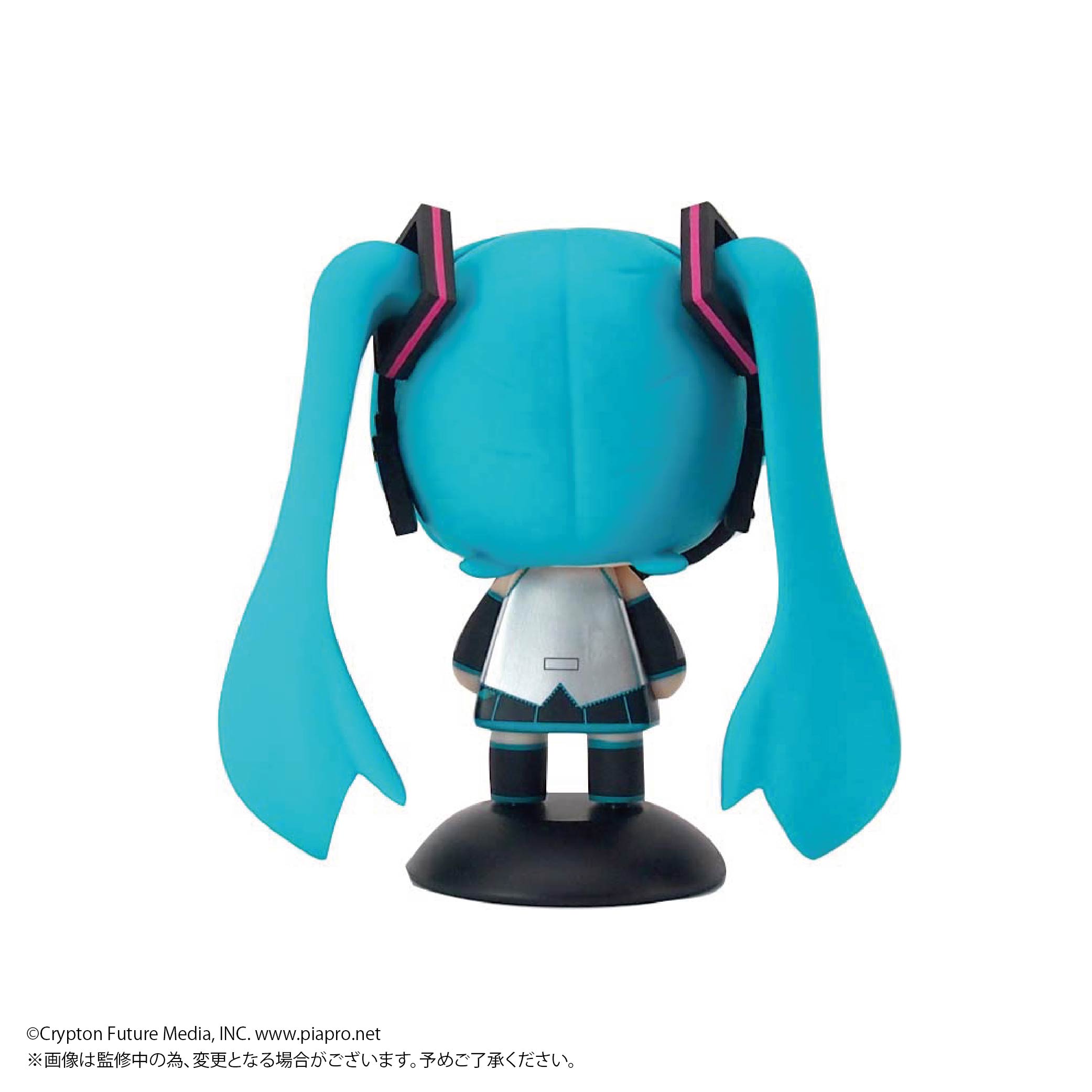 YR-75S Yurayura Head Hatsune Miku