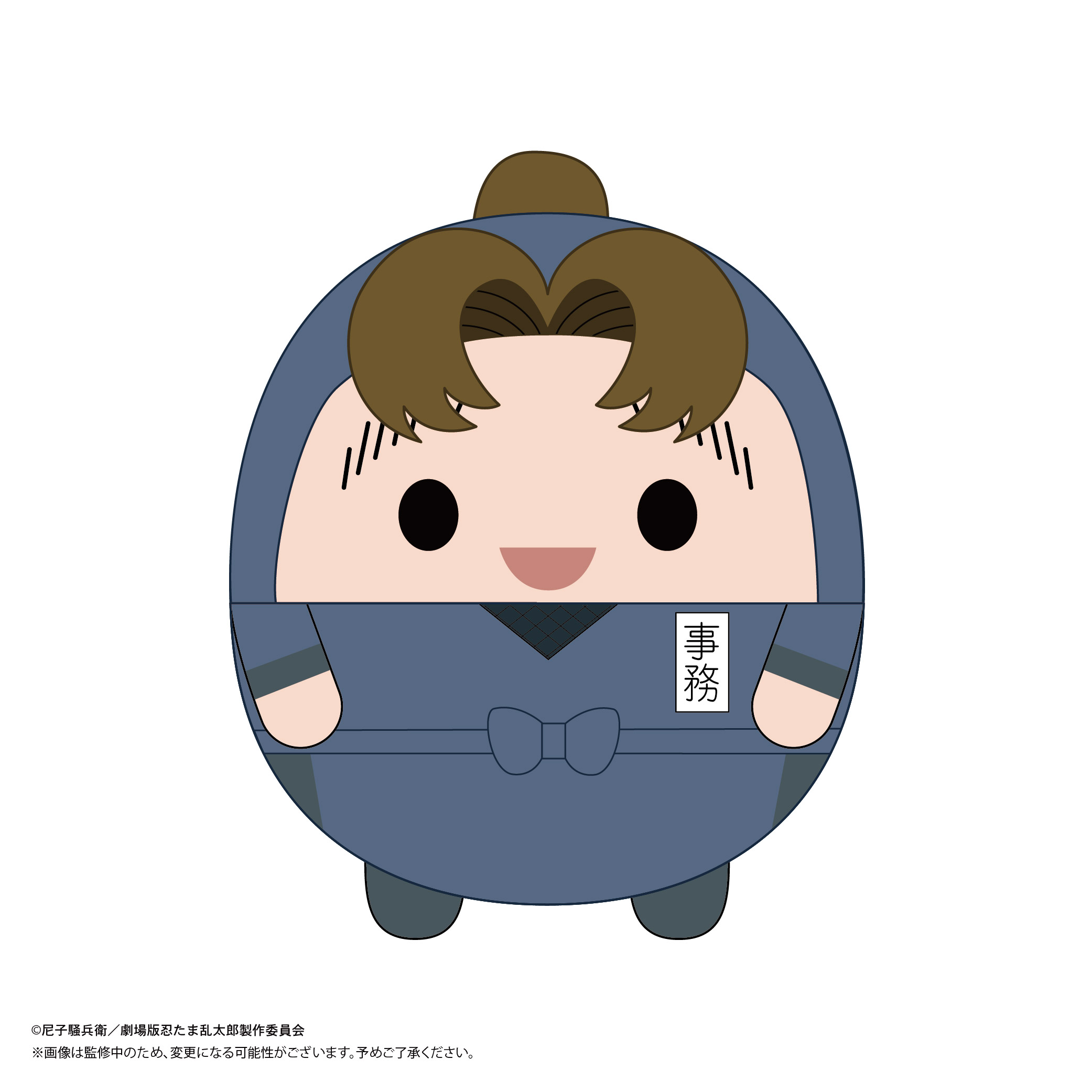 NR-19 "Nintama Rantaro: Invincible Master of the Dokutake Ninja" Fuwakororin Big 3 H Komatsuda Shusaku