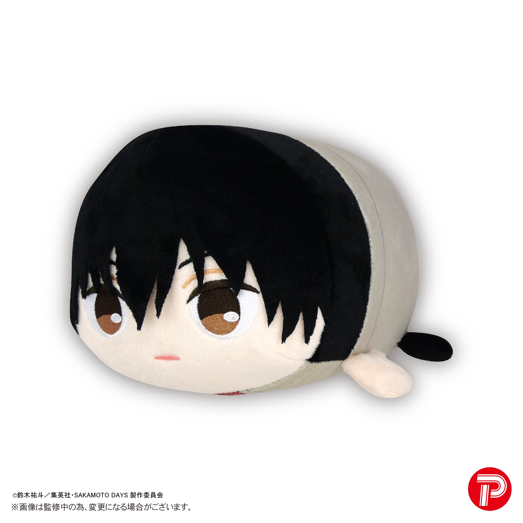 SKD-17 "Sakamoto Days" Potekoro Mascot (M Size) 2 C Nagumo
