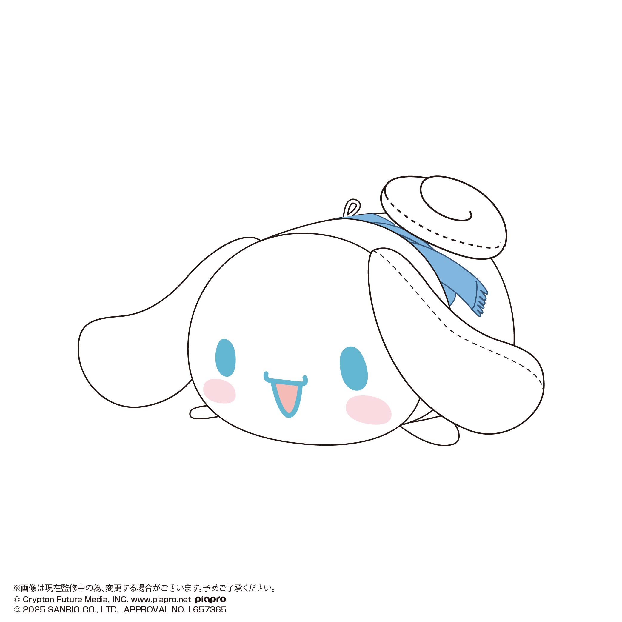 MC-24 Hatsune Miku x Cinnamoroll Potekoro Mascot (M Size) 3 F Cinnamoroll (Muffler)