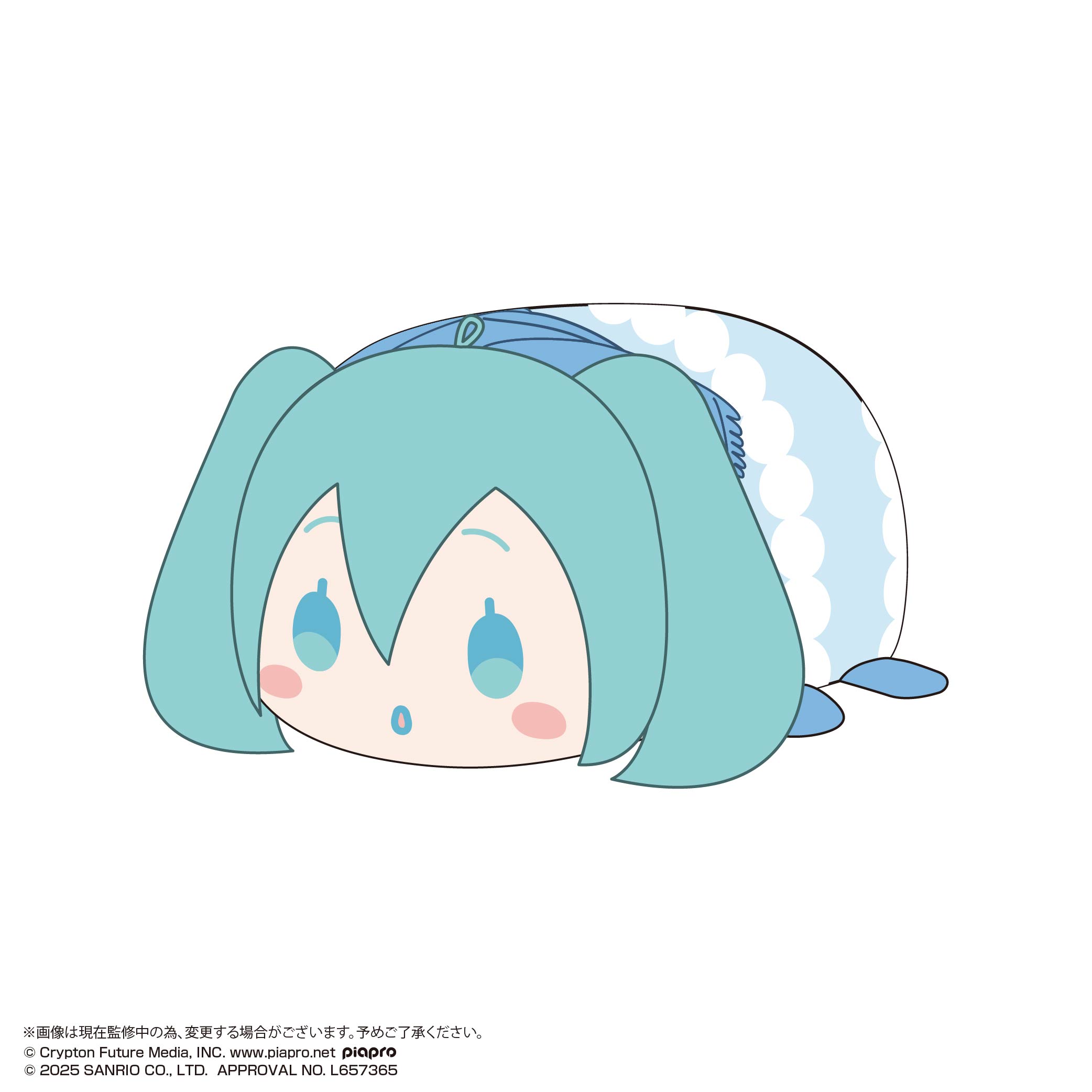 MC-25 Hatsune Miku x Cinnamoroll Potekoro Mascot Big 3 E Hatsune Miku (Muffler)