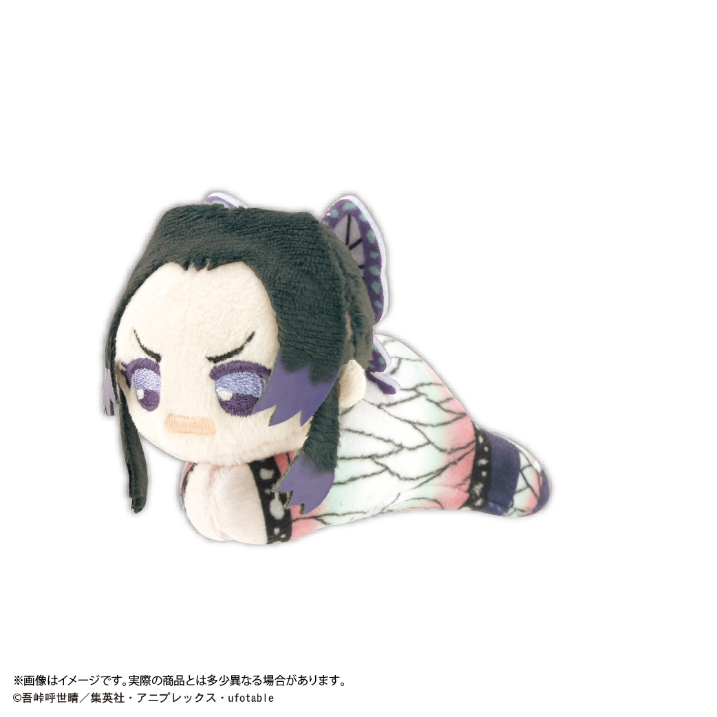 [Pre-order] KY-120 "Demon Slayer: Kimetsu no Yaiba" Hug x Character Collection 10