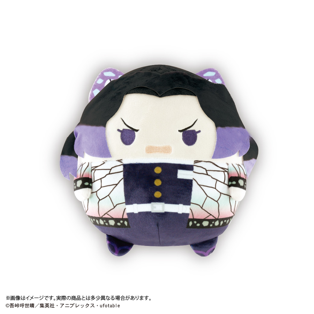 KY-121 "Demon Slayer: Kimetsu no Yaiba" Fuwakororin M Size 3 D Kocho Shinobu (Battle Ver.)