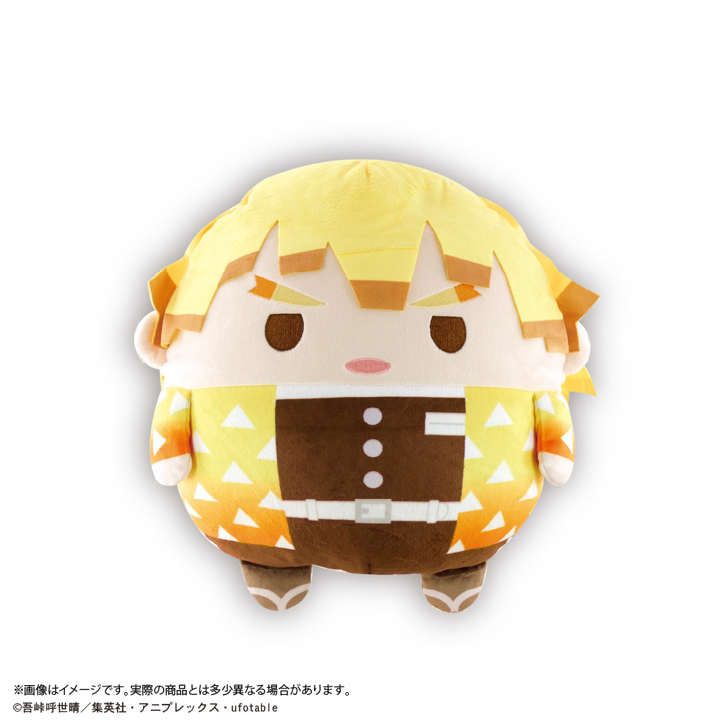 KY-122 "Demon Slayer: Kimetsu no Yaiba" Fuwakororin Big 5 B Agatsuma Zenitsu (Battle Ver.)