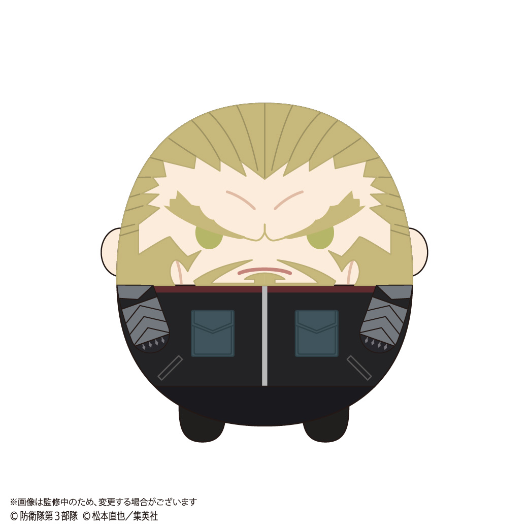 K8-11 "Kaiju No. 8" Fuwakororin Big 2 F Shinomiya Isao