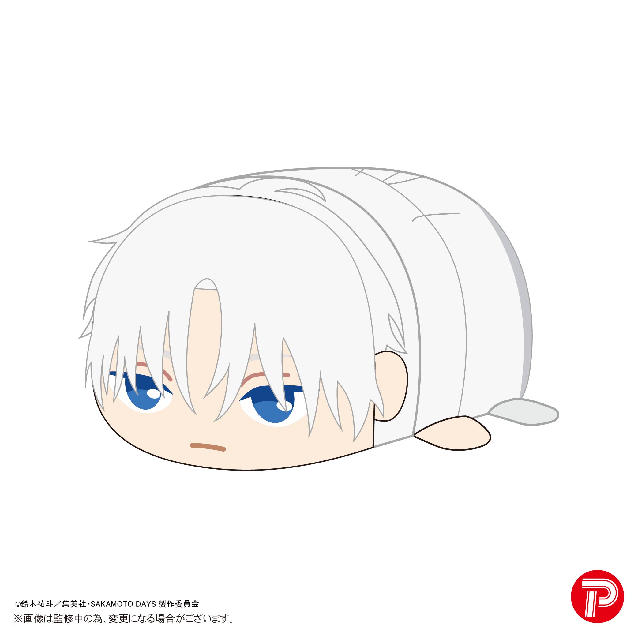 SKD-24 "Sakamoto Days" Potekoro Mascot (M Size) 3 C X (Slur)