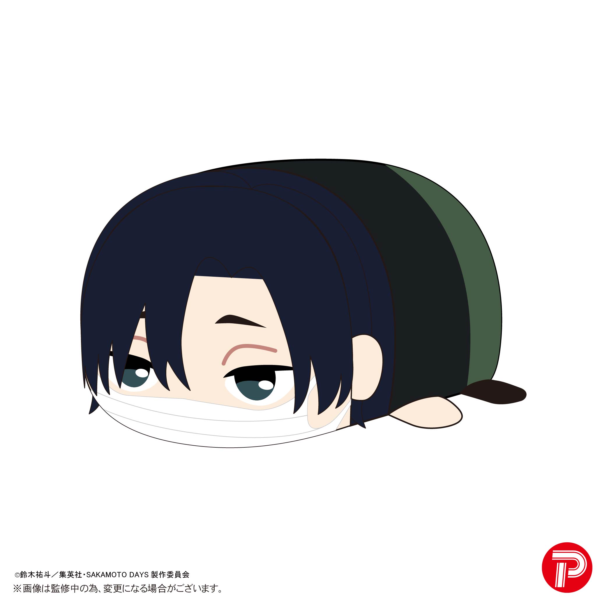 SKD-24 "Sakamoto Days" Potekoro Mascot (M Size) 3 F Seba Mafuyu