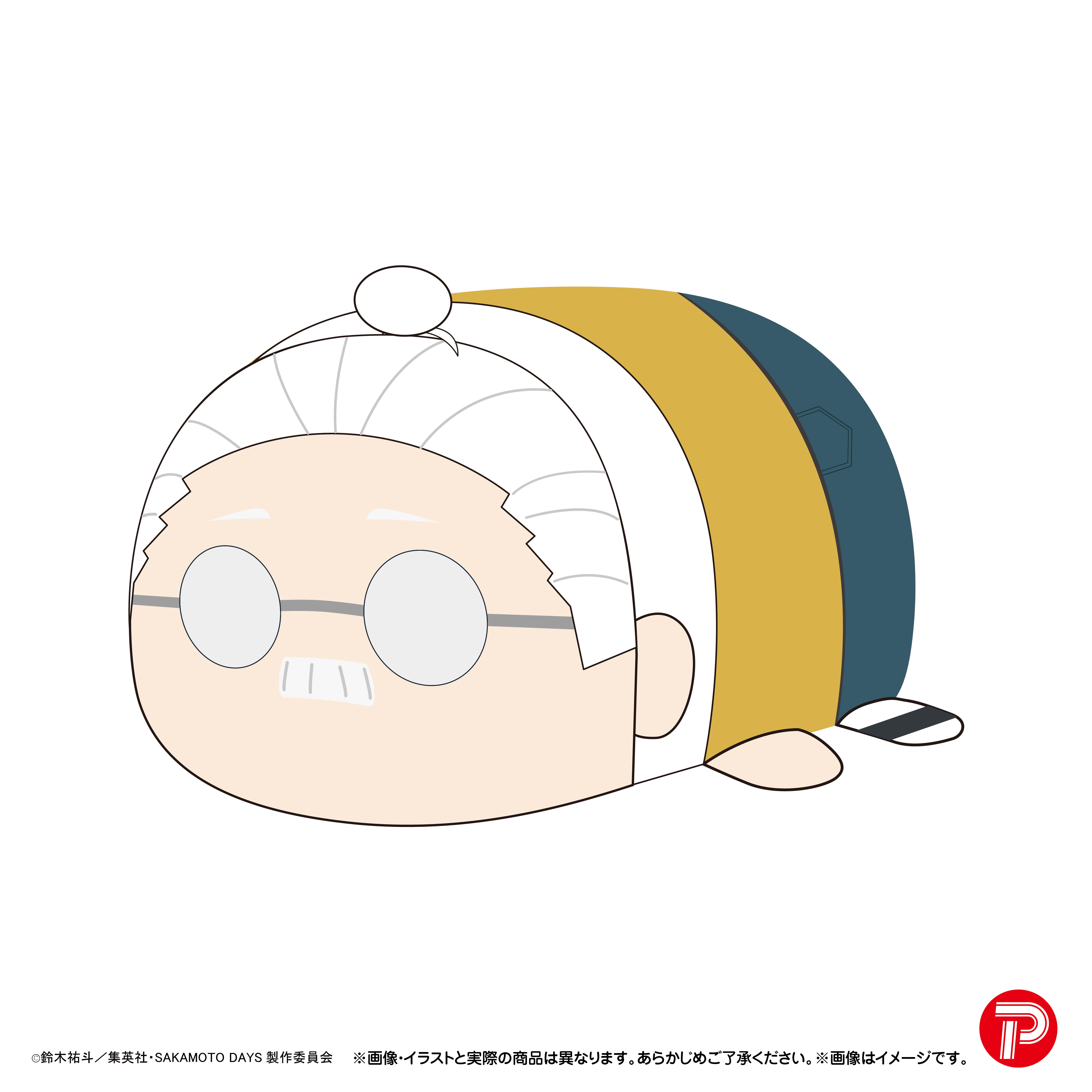 SKD-25 "Sakamoto Days" Potekoro Mascot Big 3 A Sakamoto Taro