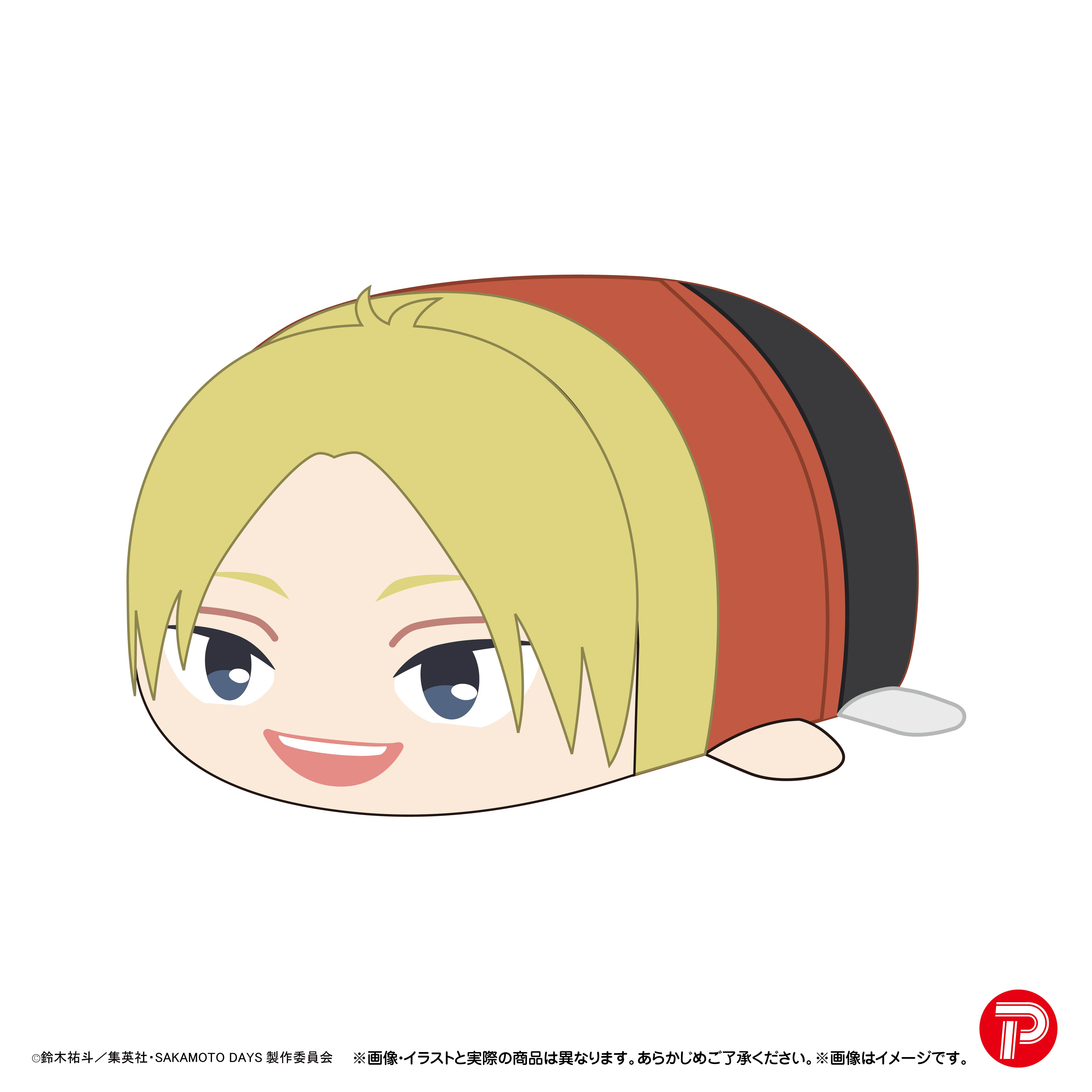 SKD-25 "Sakamoto Days" Potekoro Mascot Big 3 B Asakura Shin