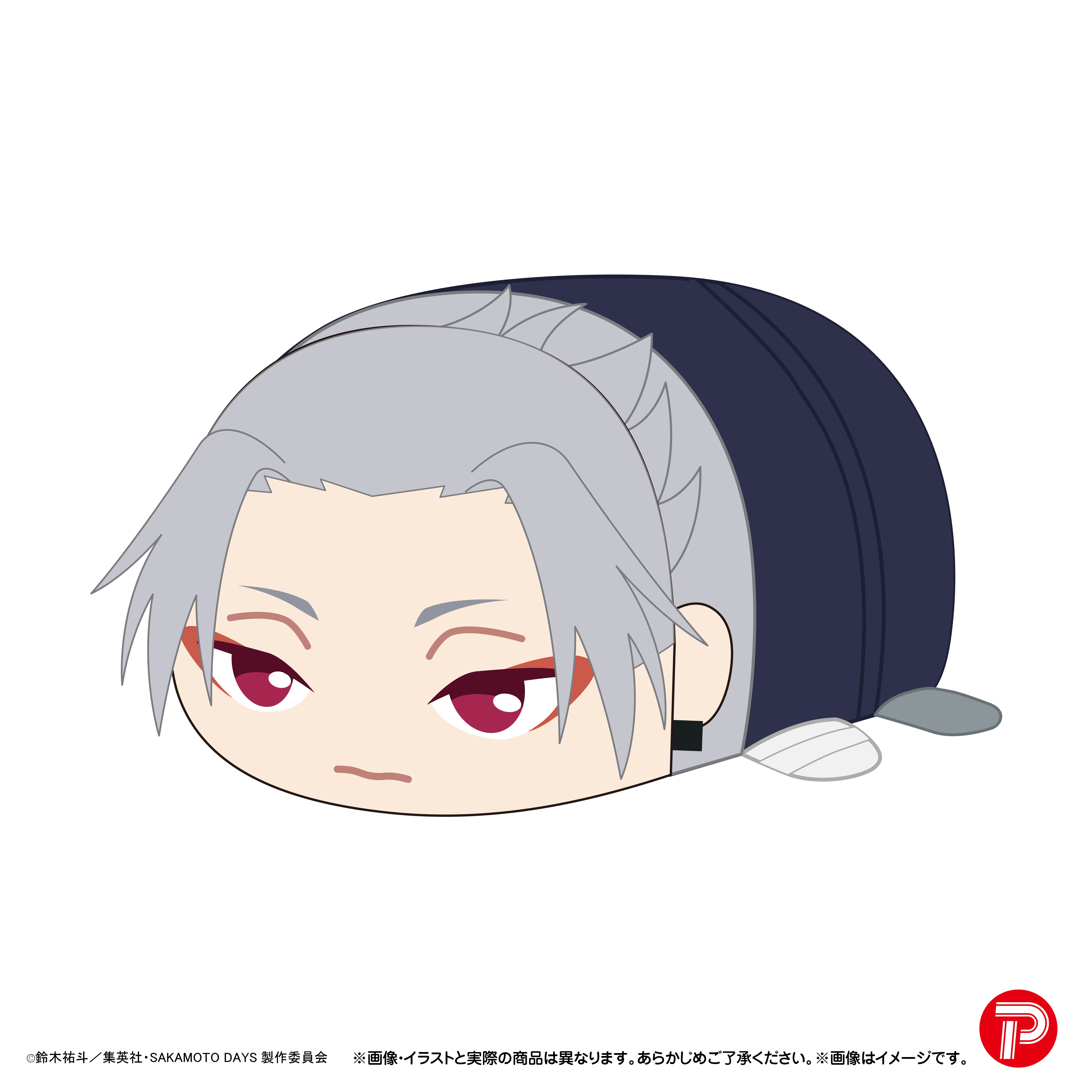 SKD-25 "Sakamoto Days" Potekoro Mascot Big 3 D Gaku