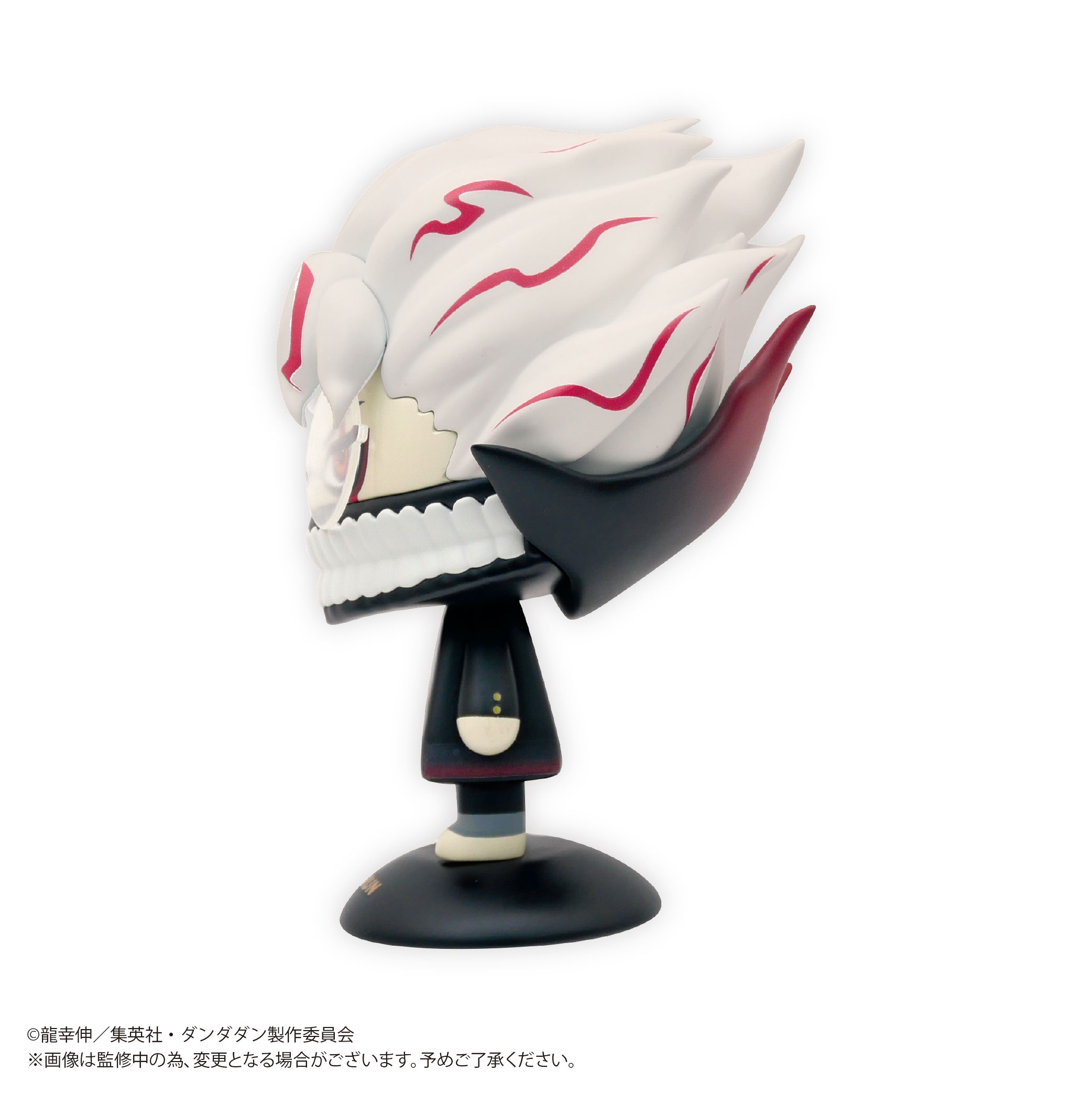 YR-87 Yurayura Head "DANDADAN" Okarun (Transformed)