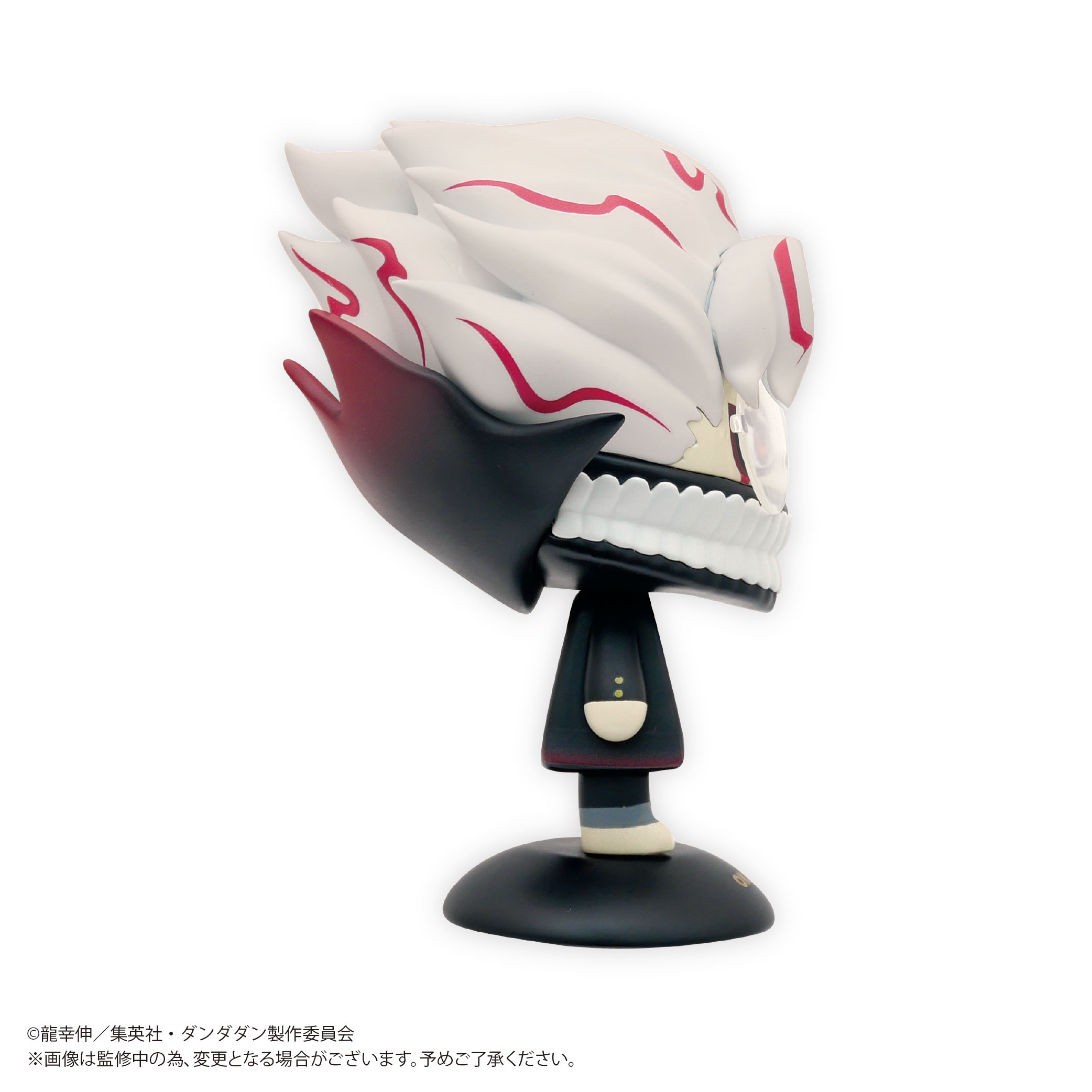 YR-87 Yurayura Head "DANDADAN" Okarun (Transformed)