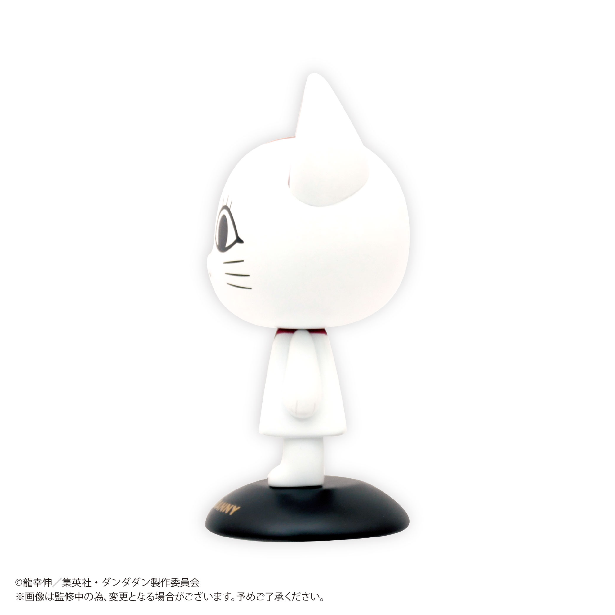 YR-88 Yurayura Head "DANDADAN" Turbo-Granny (Manekineko)
