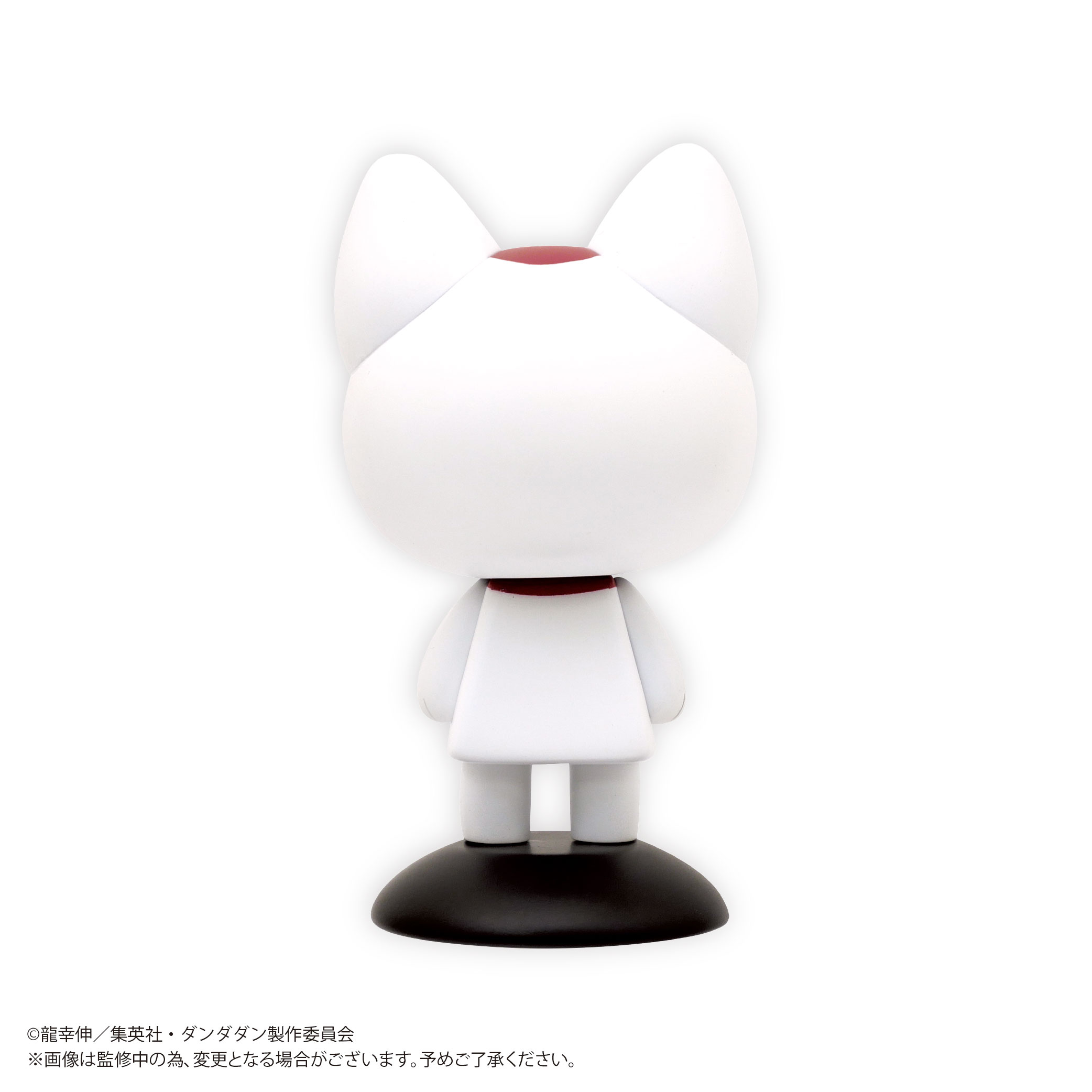YR-88 Yurayura Head "DANDADAN" Turbo-Granny (Manekineko)