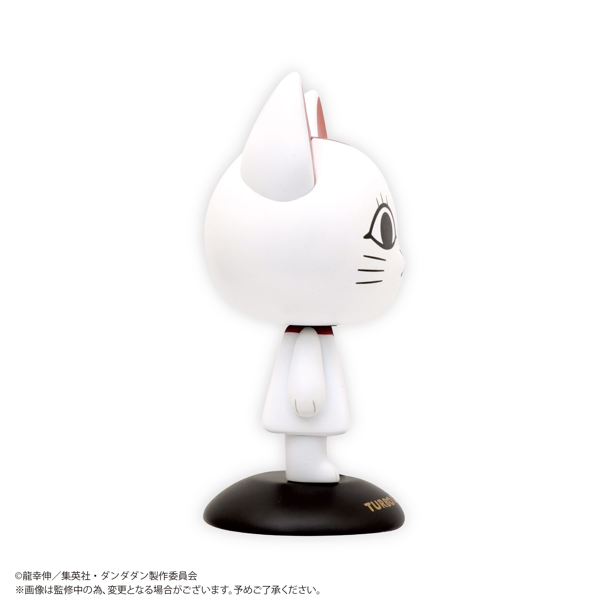 YR-88 Yurayura Head "DANDADAN" Turbo-Granny (Manekineko)