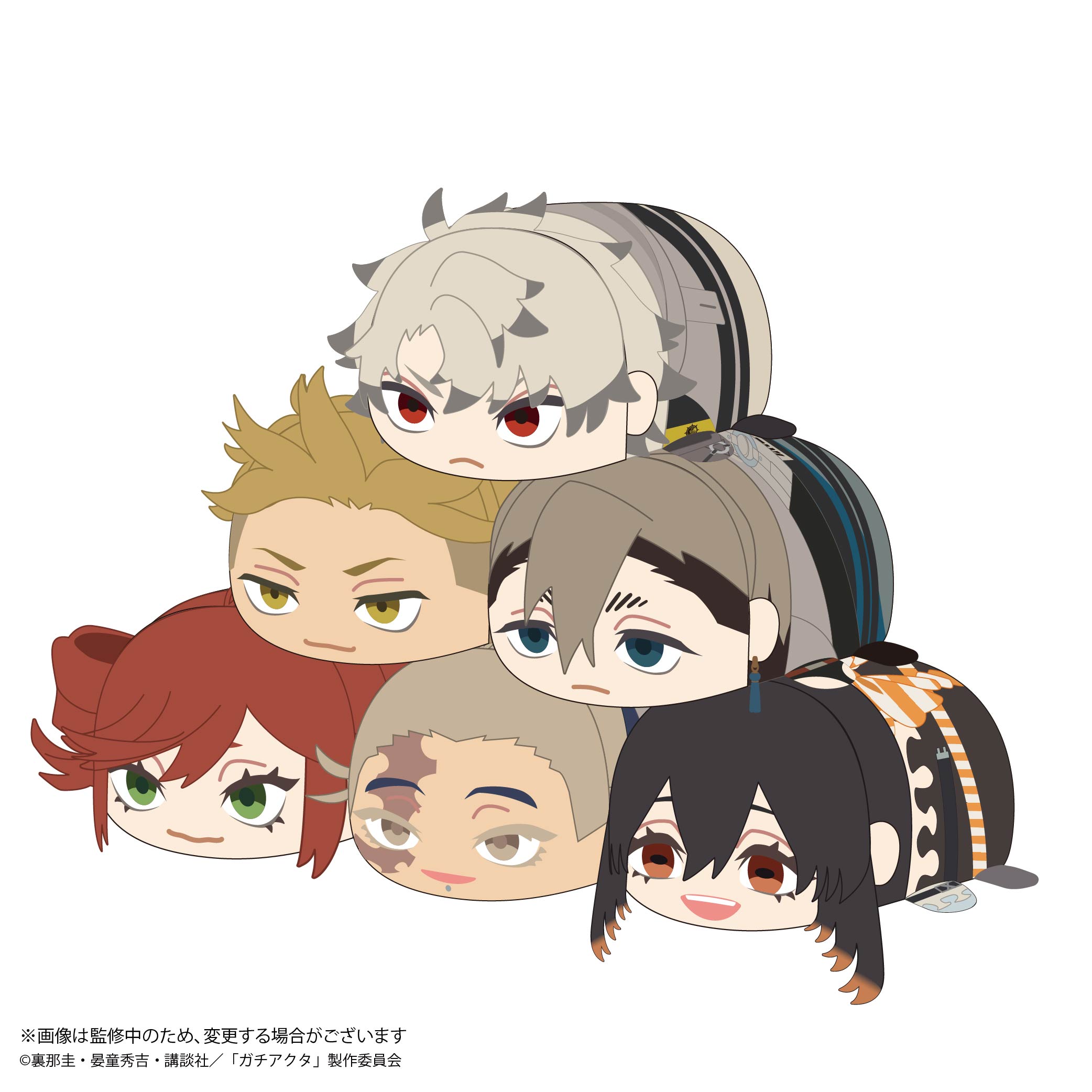 [Pre-order] GA-03 "Gachiakuta" Potekoro Mascot