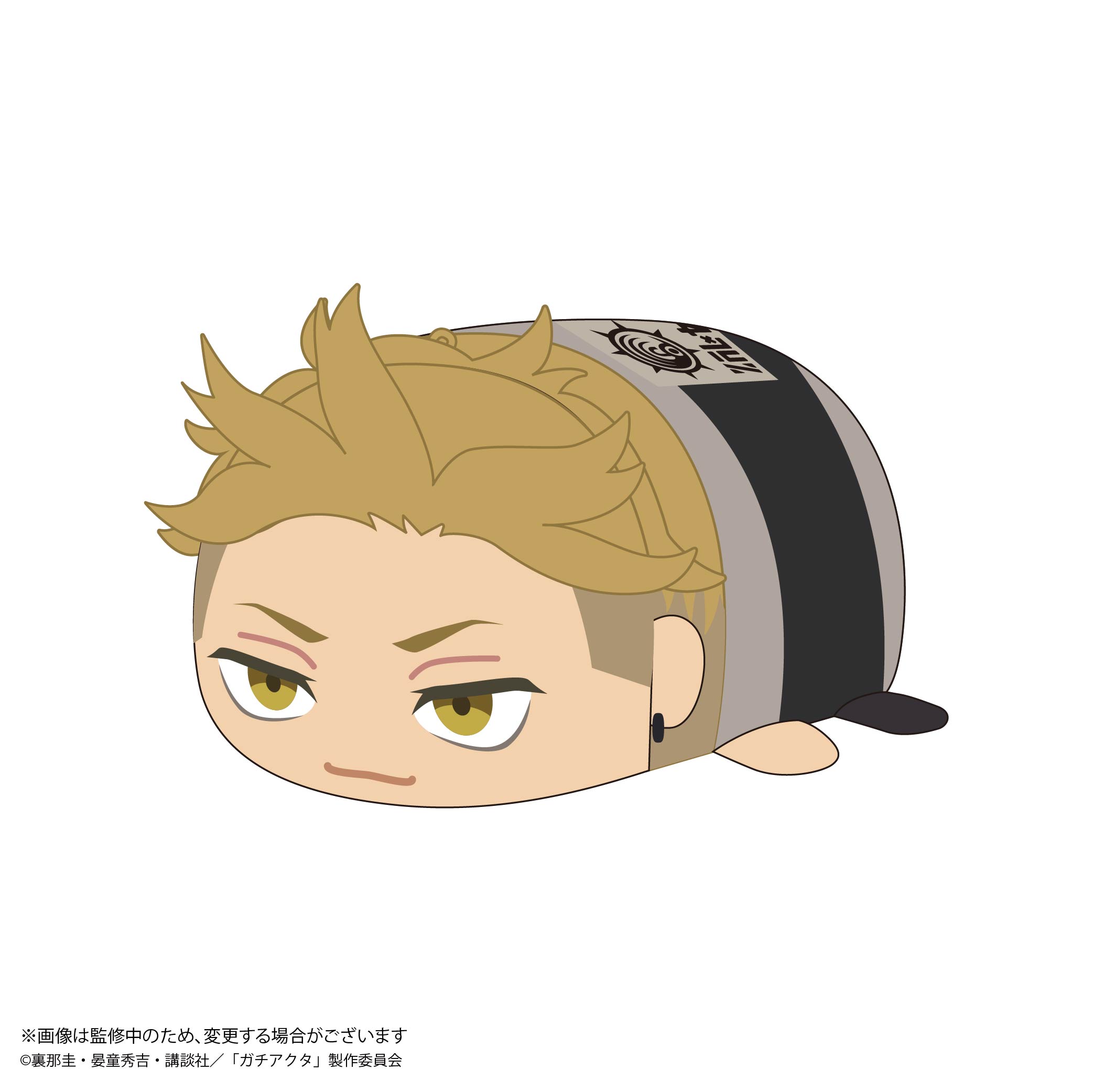 [Pre-order] GA-03 "Gachiakuta" Potekoro Mascot