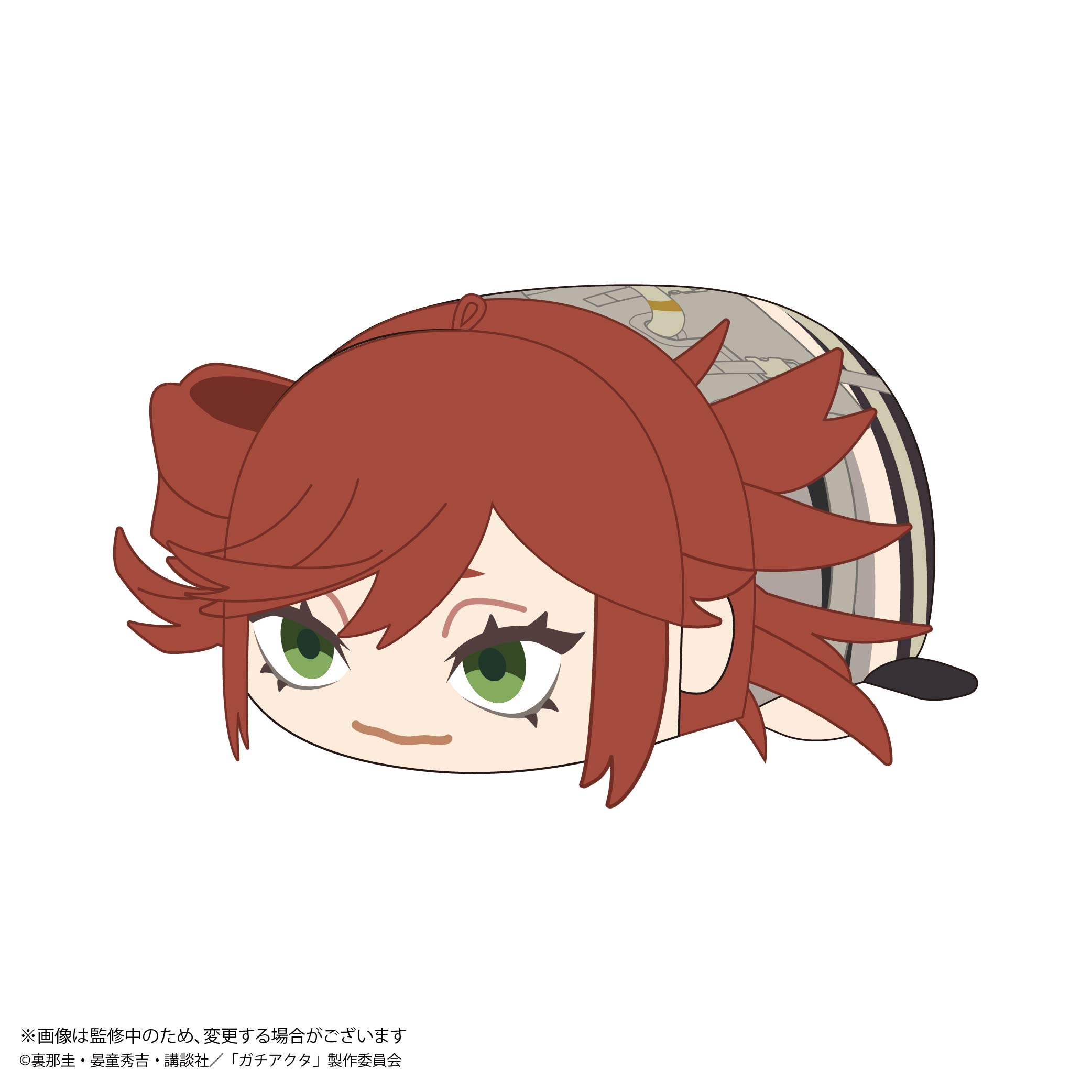 [Pre-order] GA-03 "Gachiakuta" Potekoro Mascot