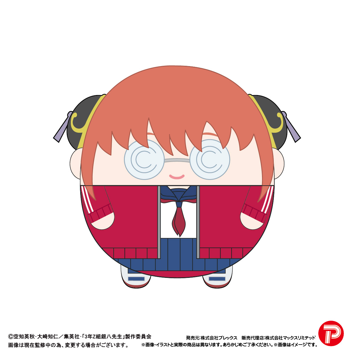 GT-25 "3-Z Class Ginpachi-sensei" Fuwakororin M Size C Kagura