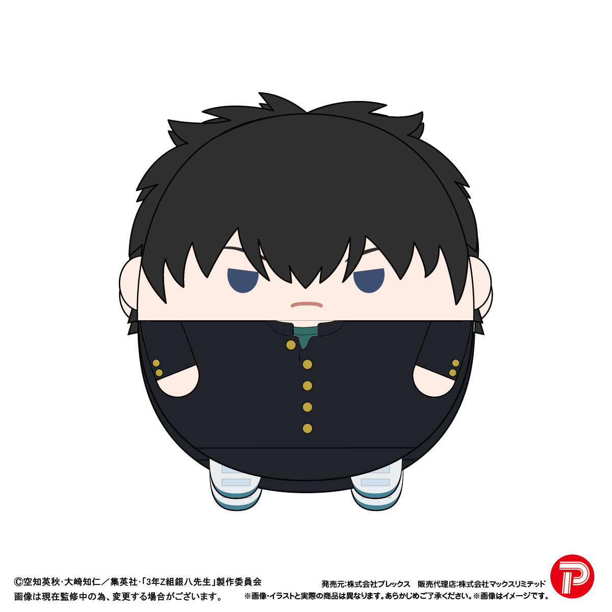 GT-25 "3-Z Class Ginpachi-sensei" Fuwakororin M Size D Hijikata Toushirou