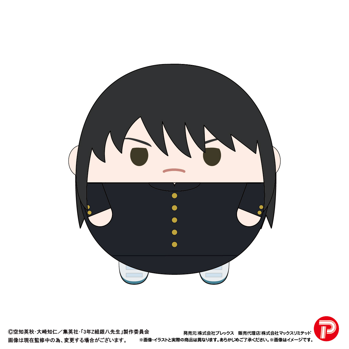 GT-25 "3-Z Class Ginpachi-sensei" Fuwakororin M Size F Katsura Kotarou