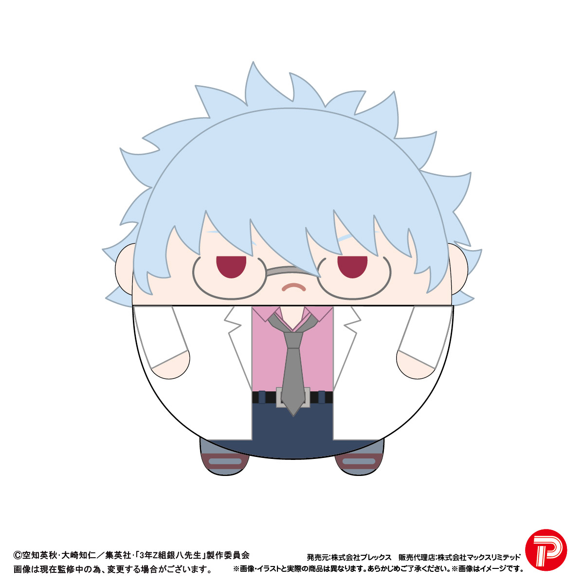 GT-26 "3-Z Class Ginpachi-sensei" Fuwakororin Big A Sakata Ginpachi