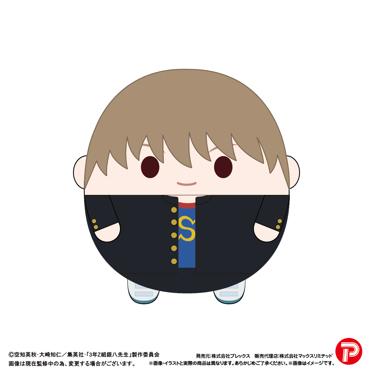 GT-26 "3-Z Class Ginpachi-sensei" Fuwakororin Big E Okita Sougo