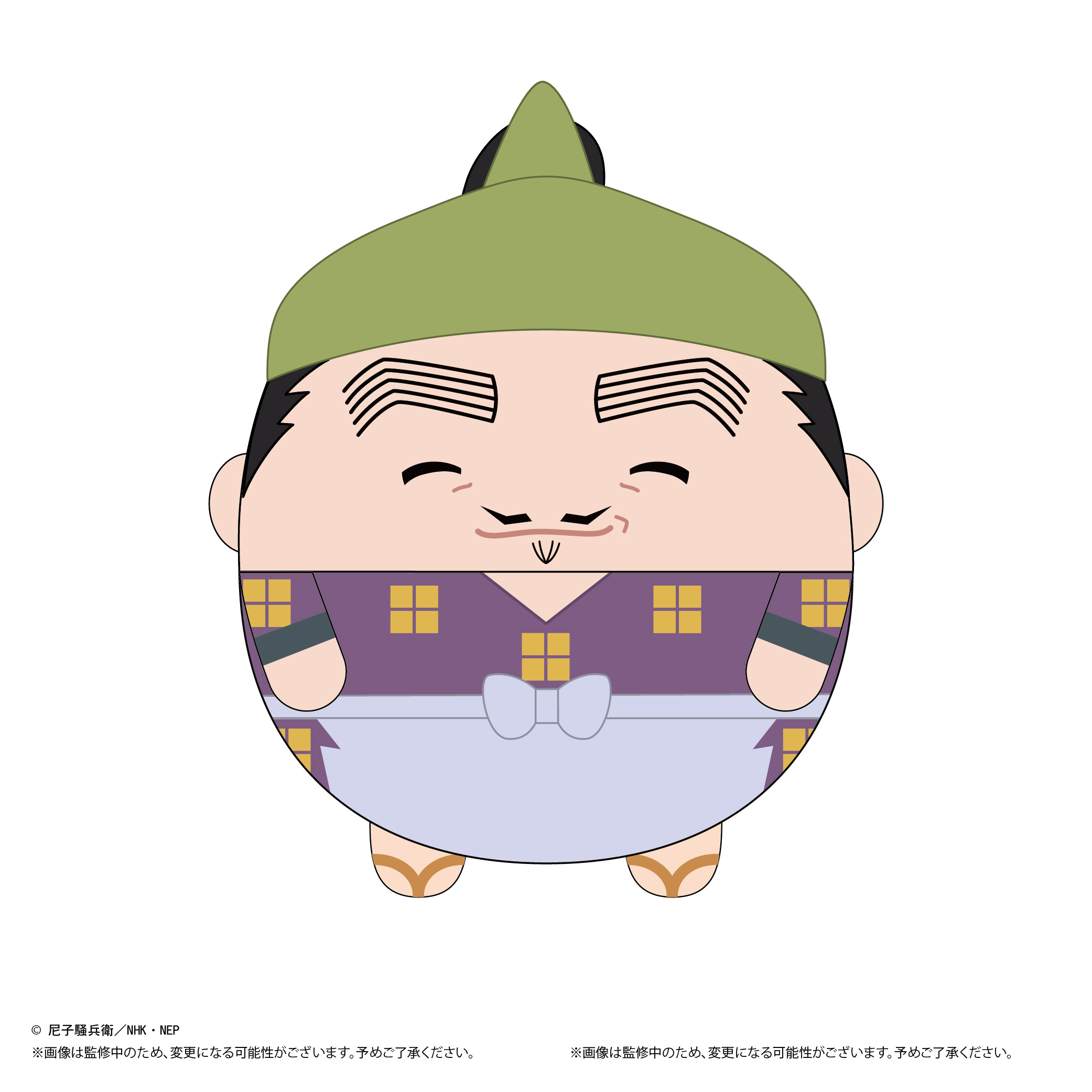 NR-46 "Nintama Rantaro" Fuwakororin (M Size) 7 H Yamada Denzo (Casual Outfit Ver.)