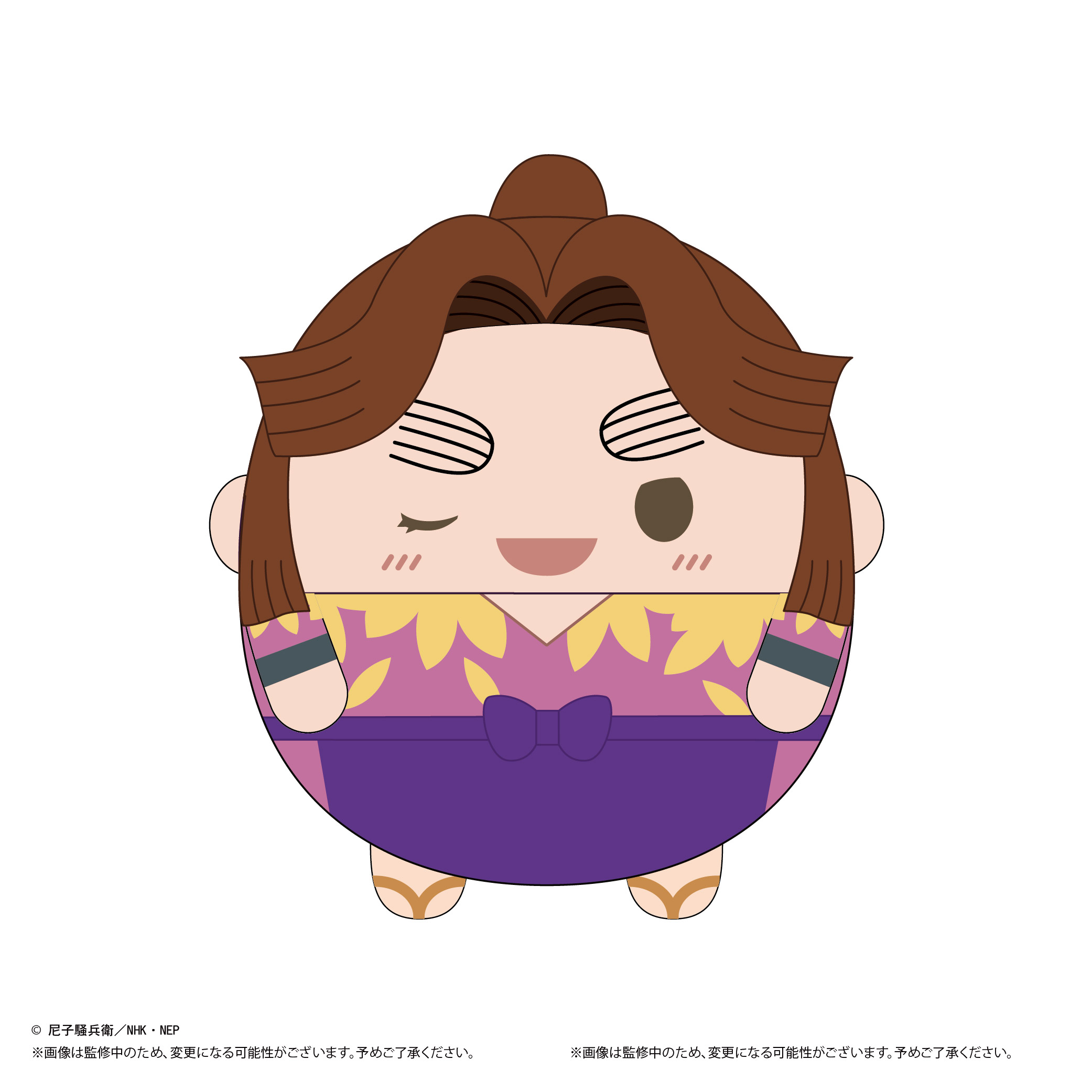 NR-47 "Nintama Rantaro" Fuwakororin Big 7 A Tairano Takiyashamaru