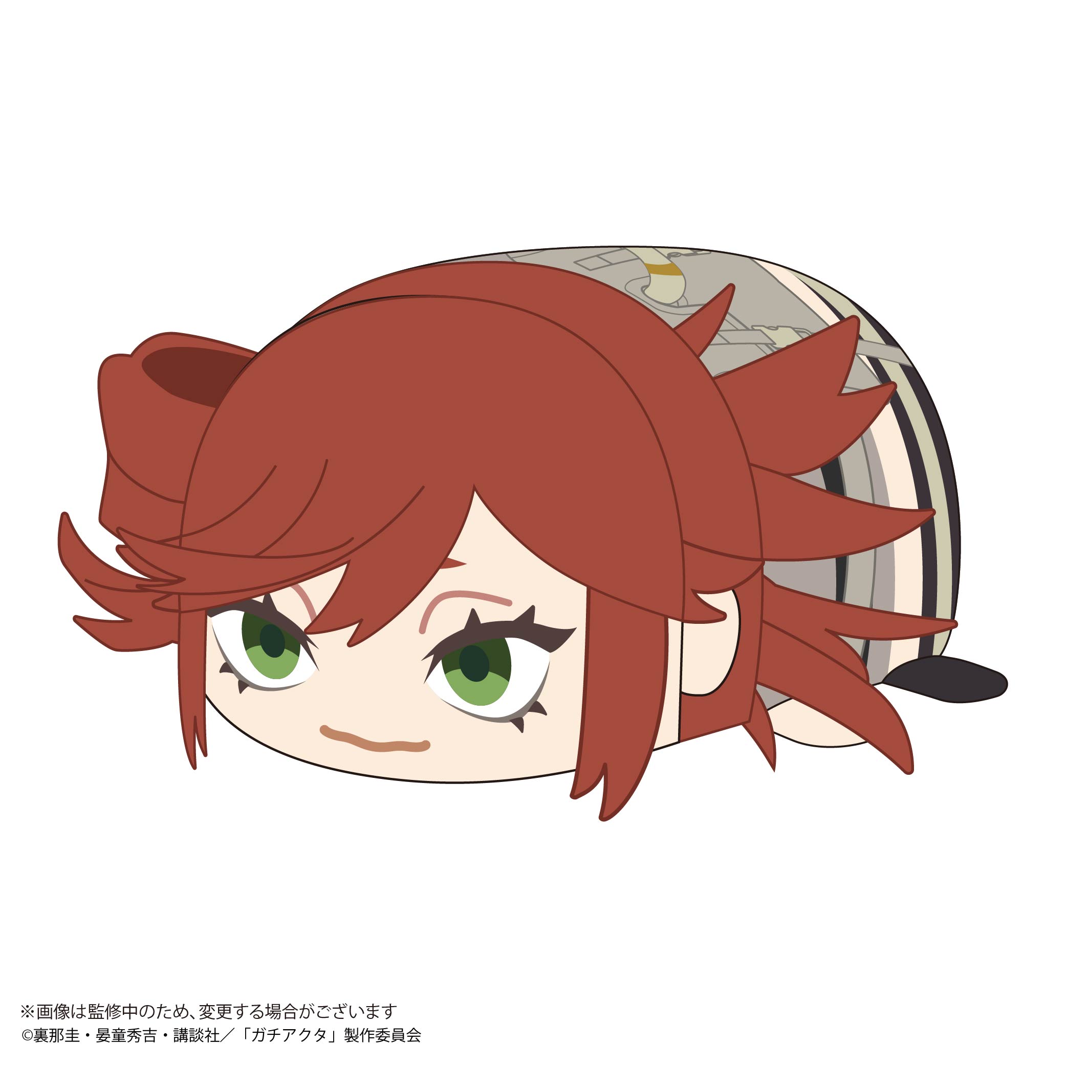 GA-07 "Gachiakuta" Potekoro Mascot Big D Riyo