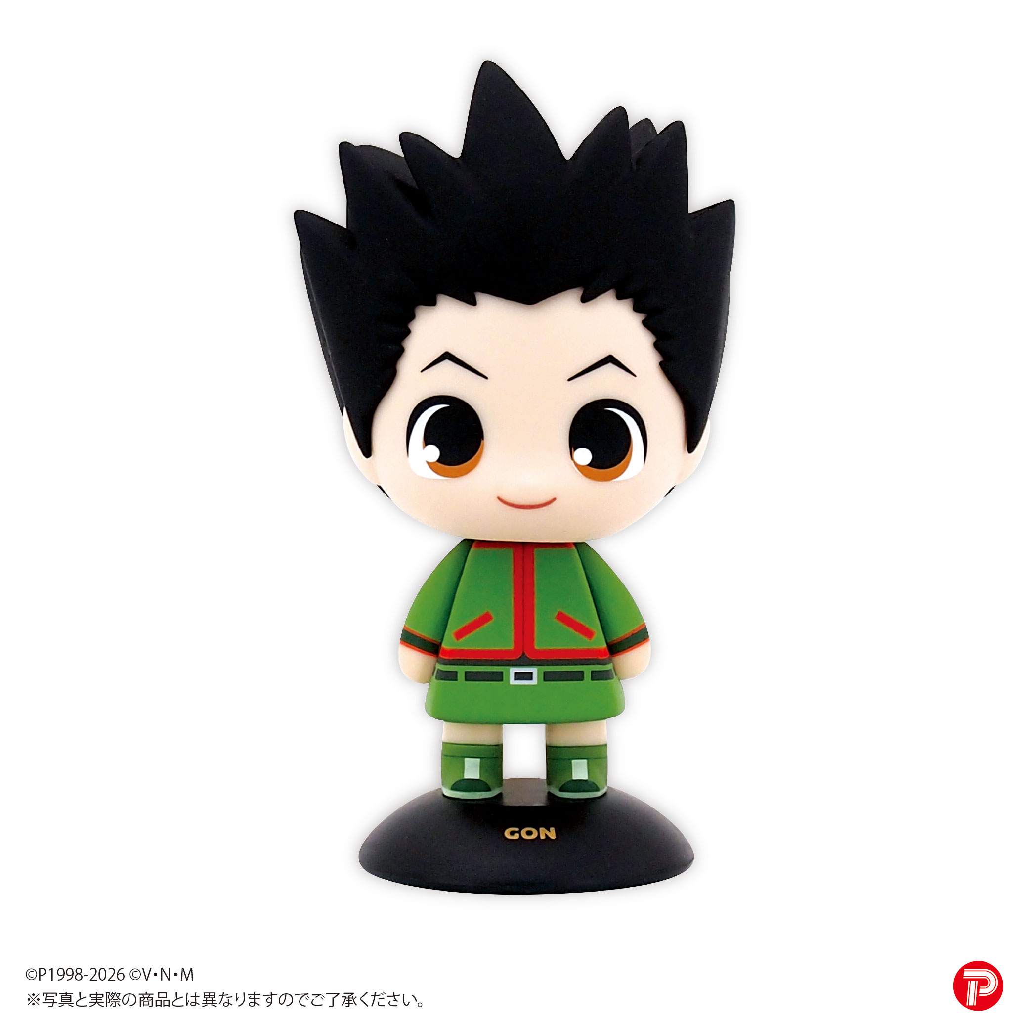 YR-79S Yurayura Head "Hunter x Hunter" Gon