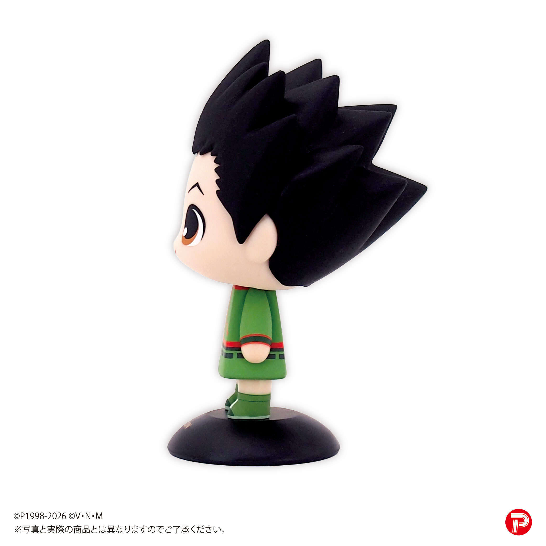 YR-79S Yurayura Head "Hunter x Hunter" Gon