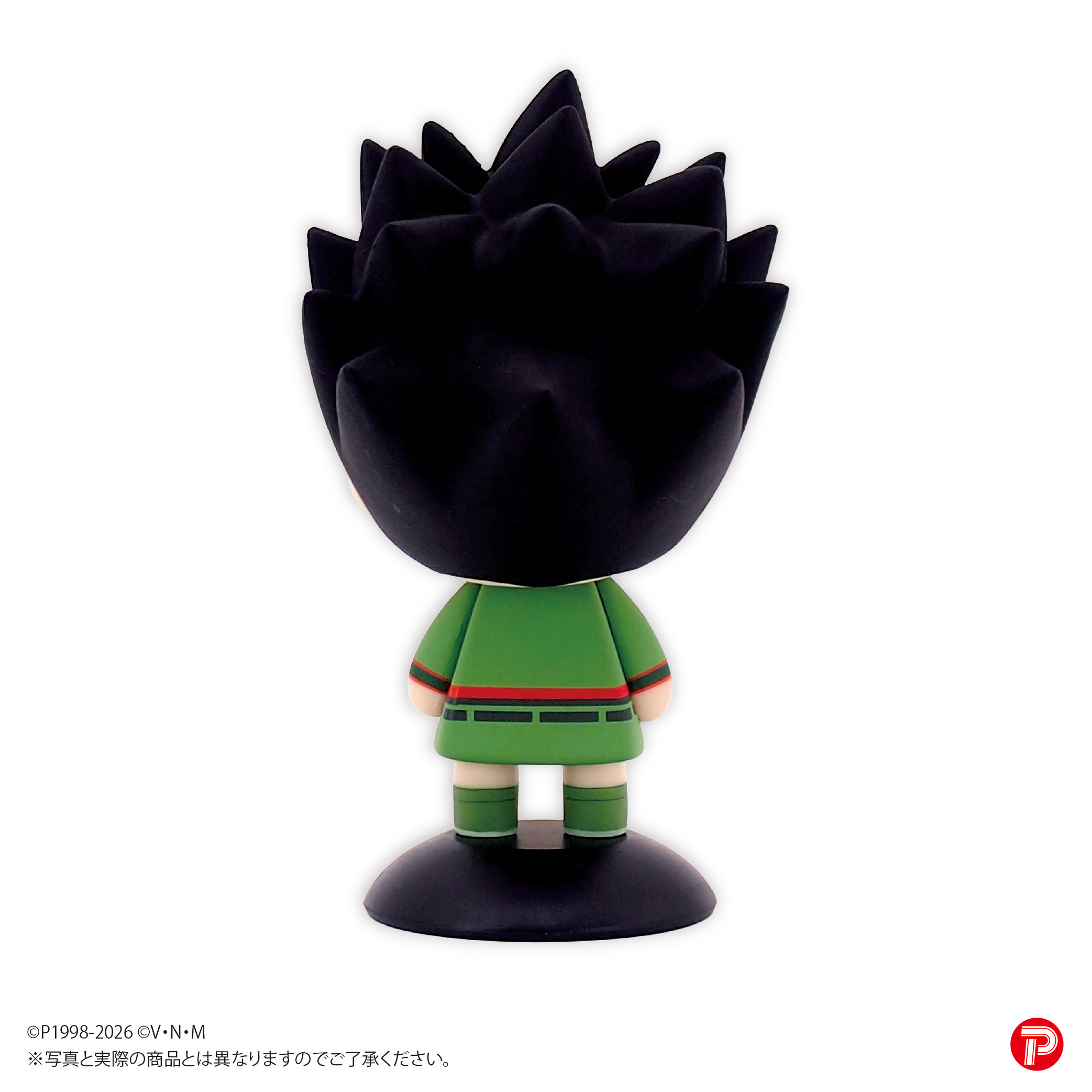 YR-79S Yurayura Head "Hunter x Hunter" Gon