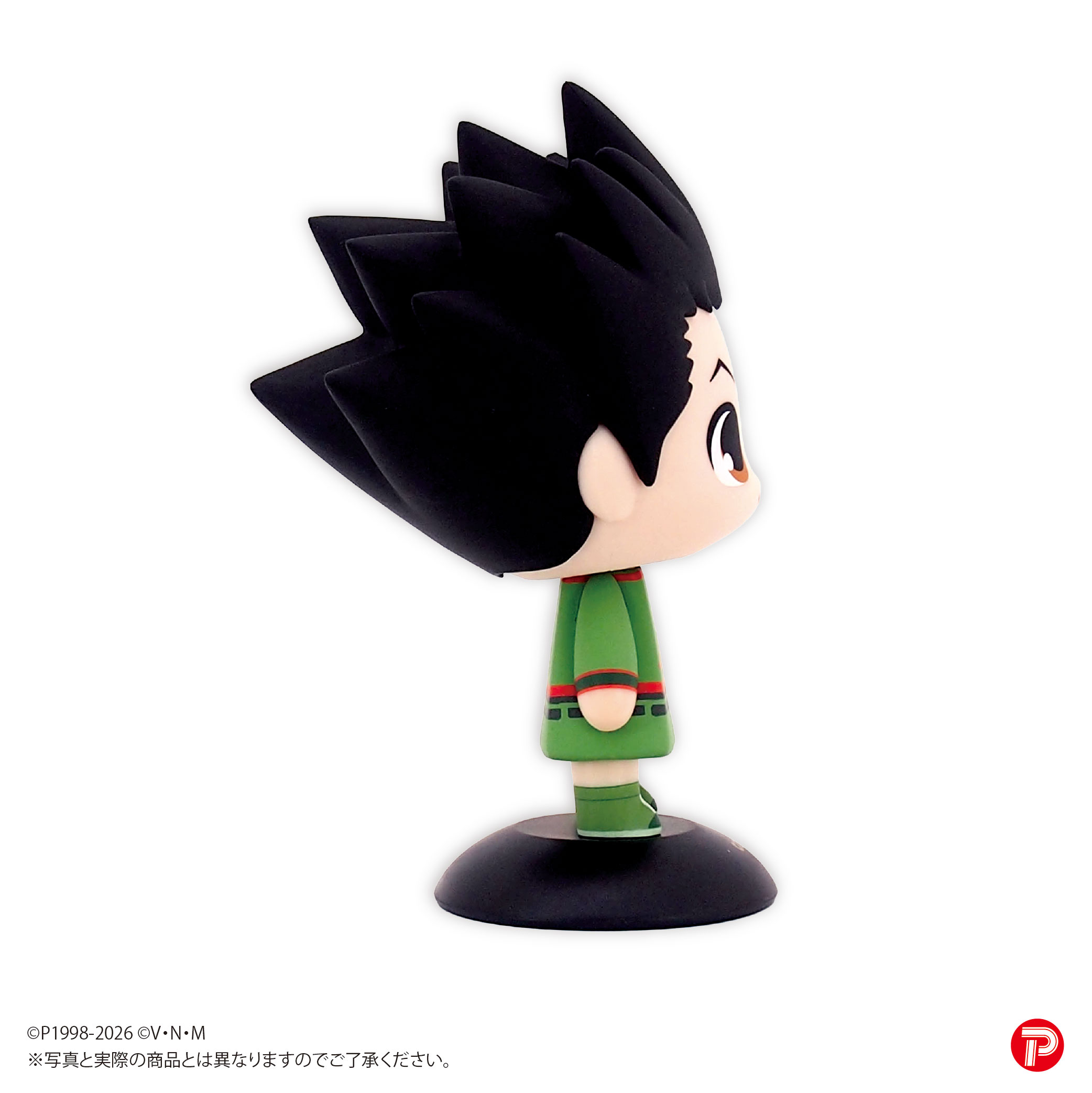 YR-79S Yurayura Head "Hunter x Hunter" Gon
