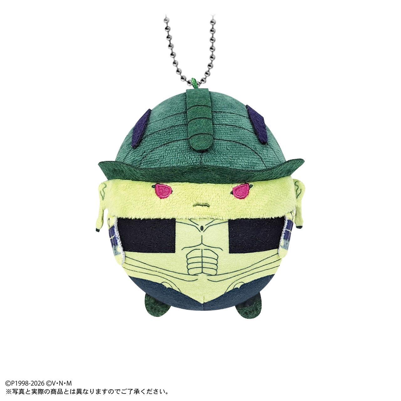 [Pre-order] HH-22 "Hunter x Hunter" Fuwakororin Plush Mascot 4