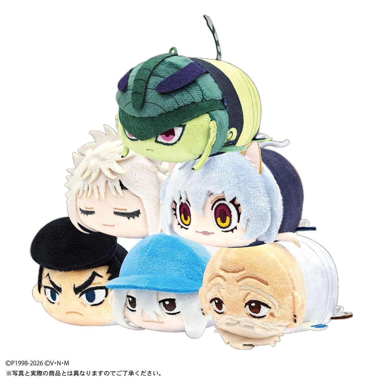 [Pre-order] HH-24 "Hunter x Hunter" Potekoro Plush Mascot 4