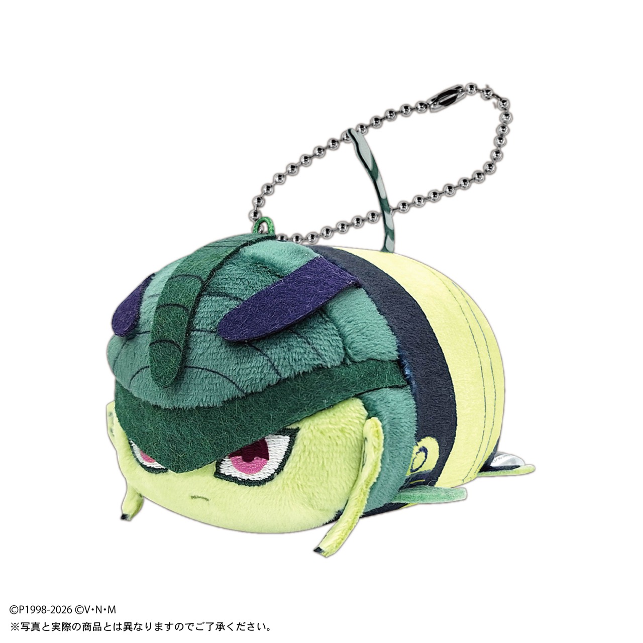 [Pre-order] HH-24 "Hunter x Hunter" Potekoro Plush Mascot 4