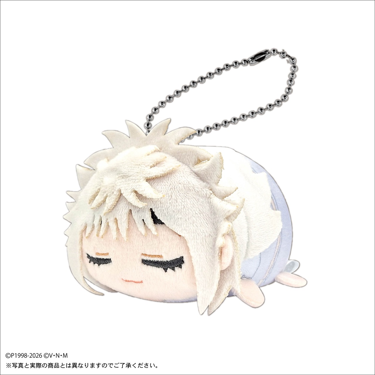 [Pre-order] HH-24 "Hunter x Hunter" Potekoro Plush Mascot 4