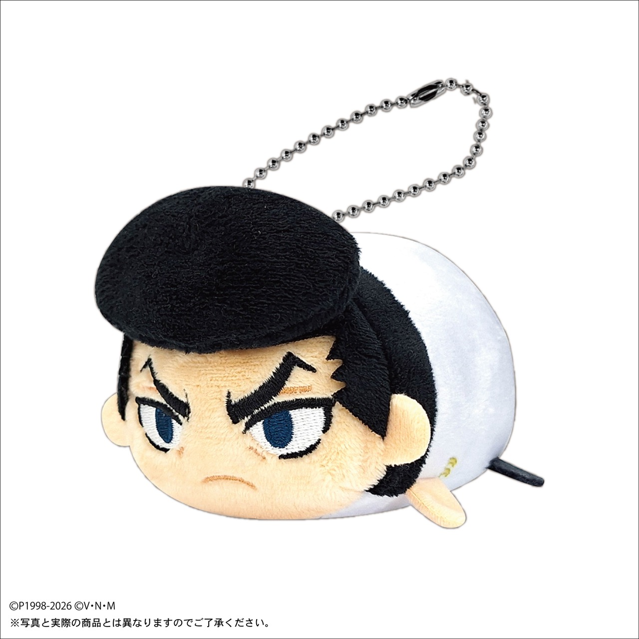 [Pre-order] HH-24 "Hunter x Hunter" Potekoro Plush Mascot 4