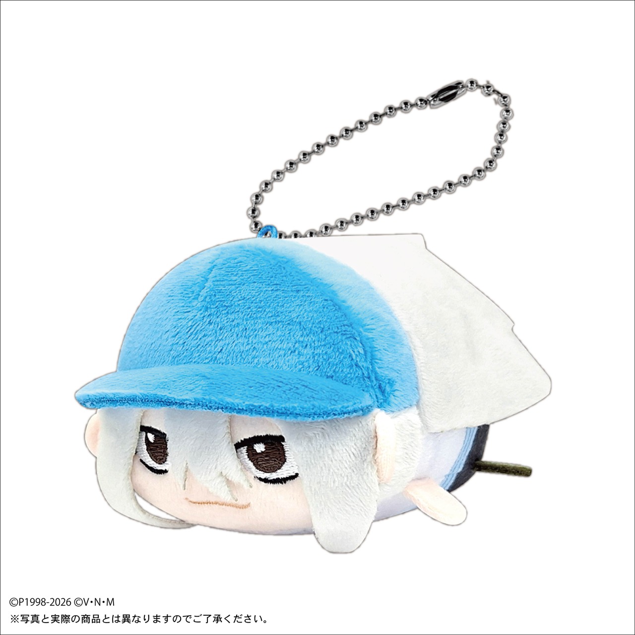 [Pre-order] HH-24 "Hunter x Hunter" Potekoro Plush Mascot 4