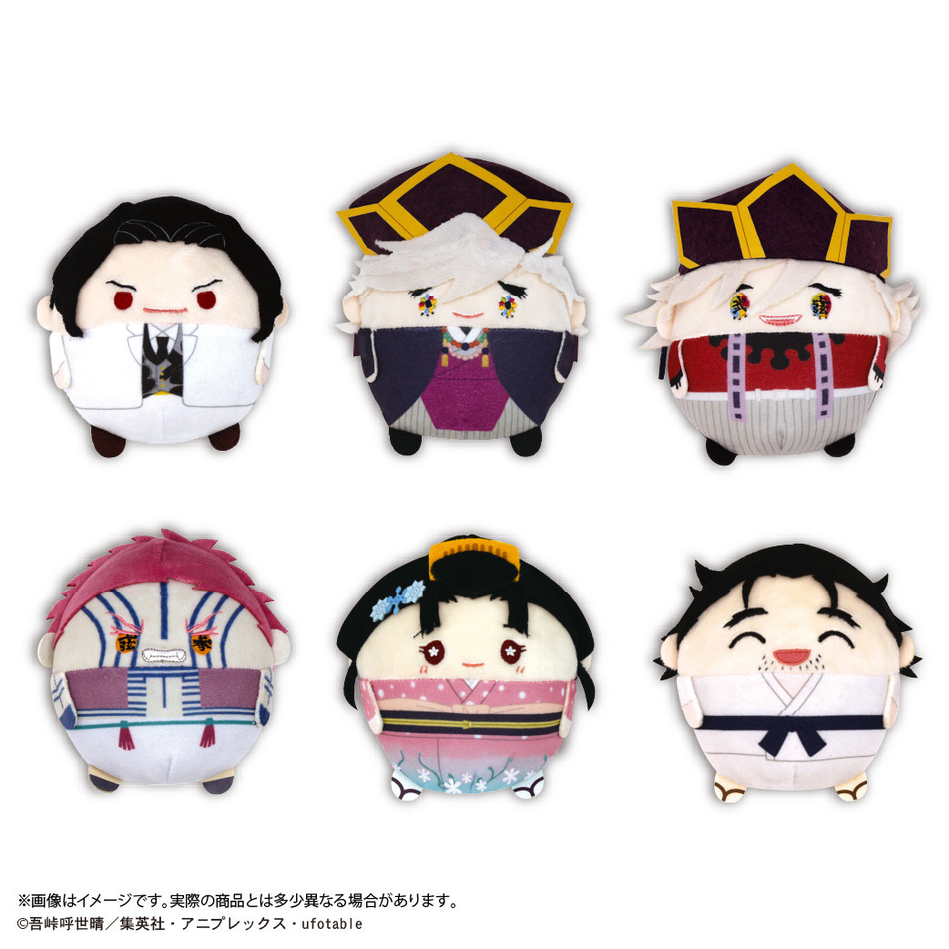 [Pre-order] KY-127 "Demon Slayer: Kimetsu no Yaiba" Fuwakororin 11