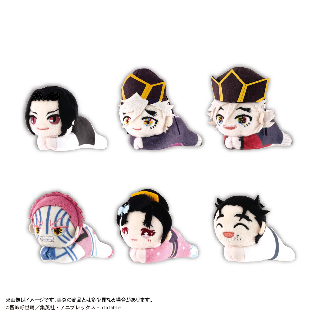 [Pre-order] KY-128 "Demon Slayer: Kimetsu no Yaiba" Hug x Character Collection 11
