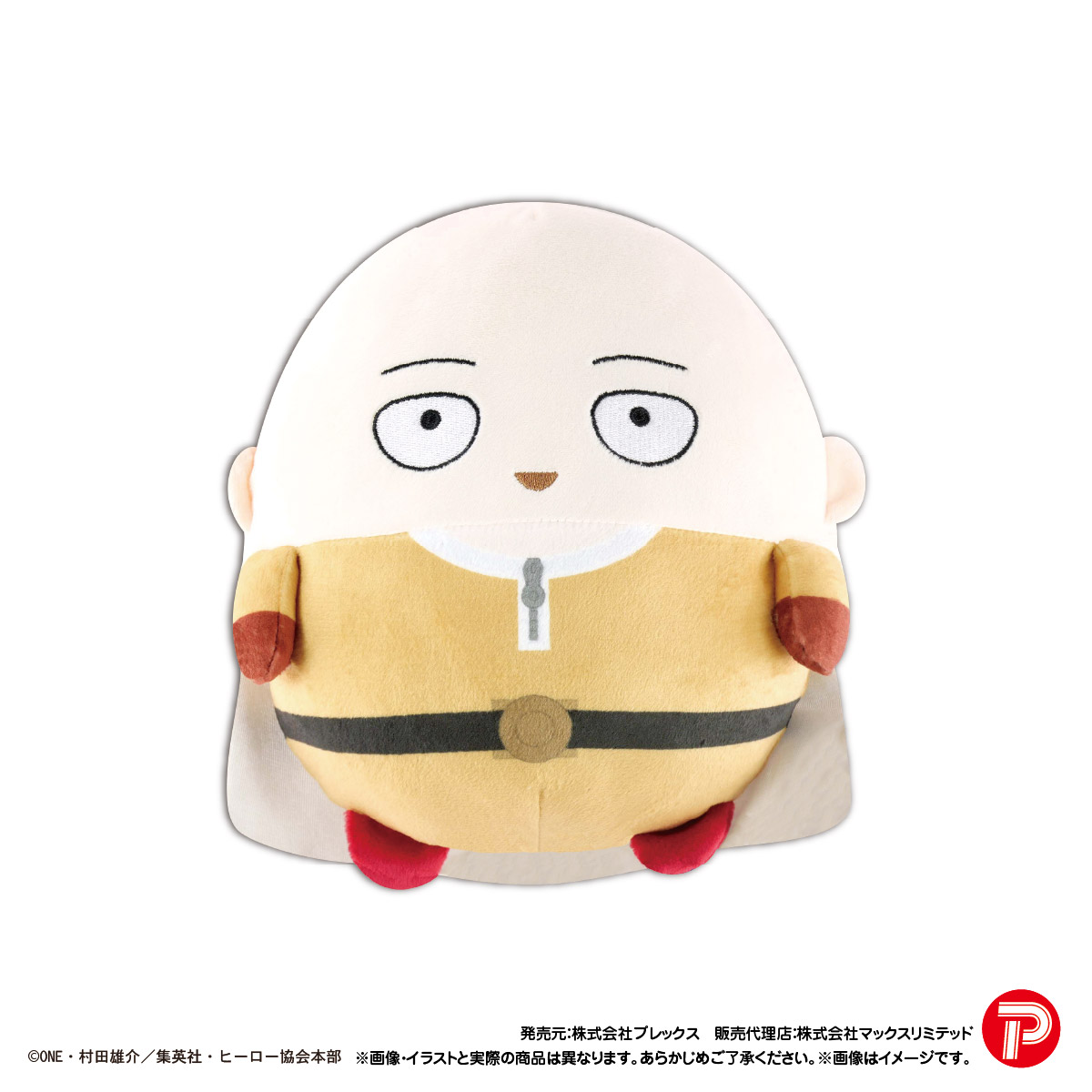 OM-05 "One-Punch Man" Fuwakororin (M Size) A Saitama