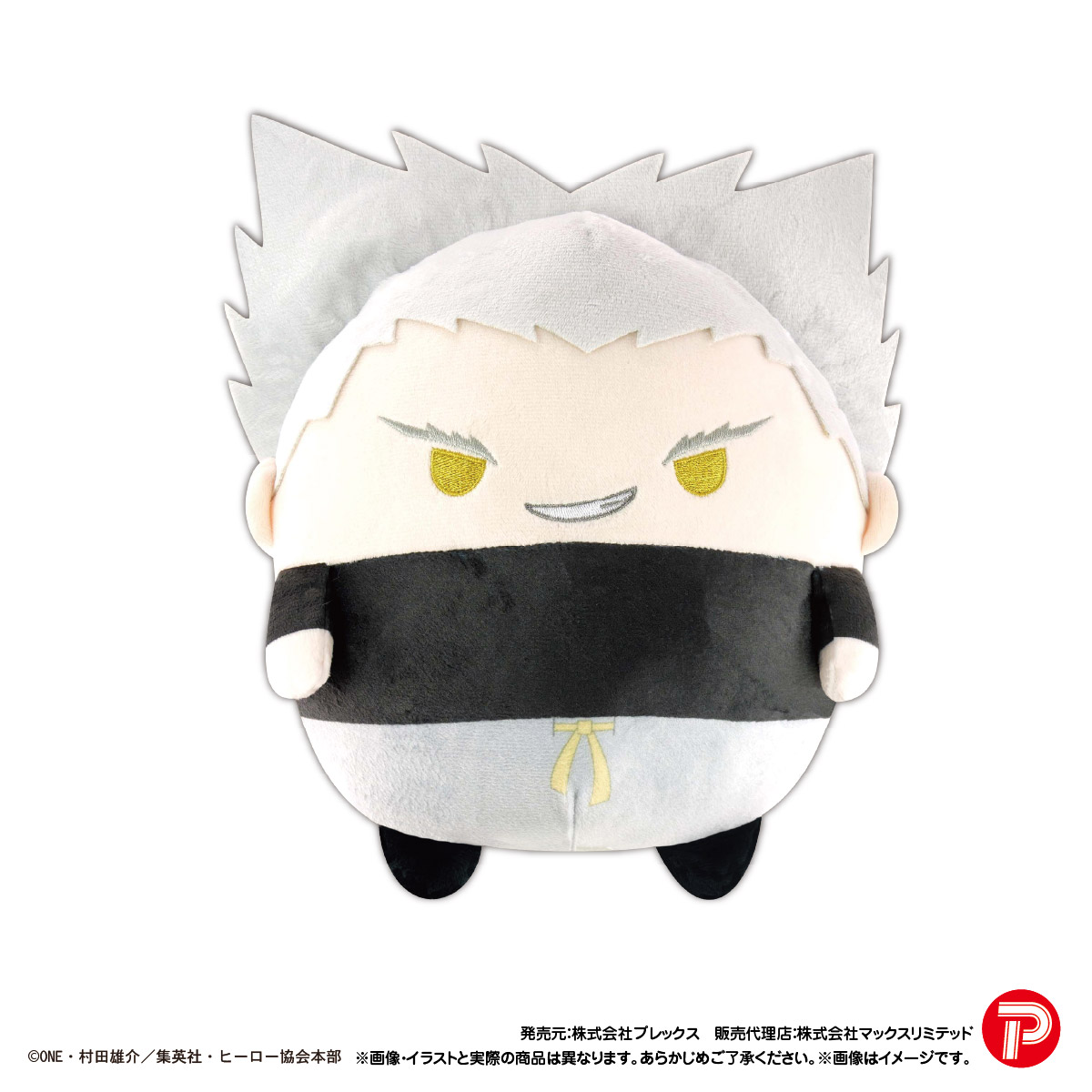 OM-05 "One-Punch Man" Fuwakororin (M Size) F Garou