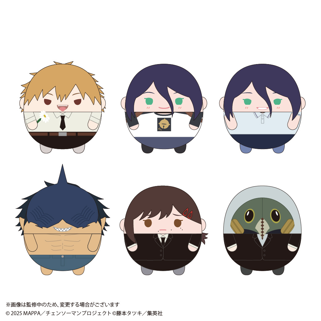 [Pre-order] CM-17 "Chainsaw Man - The Movie: Reze Arc" Fuwakororin Plush Mascot 2