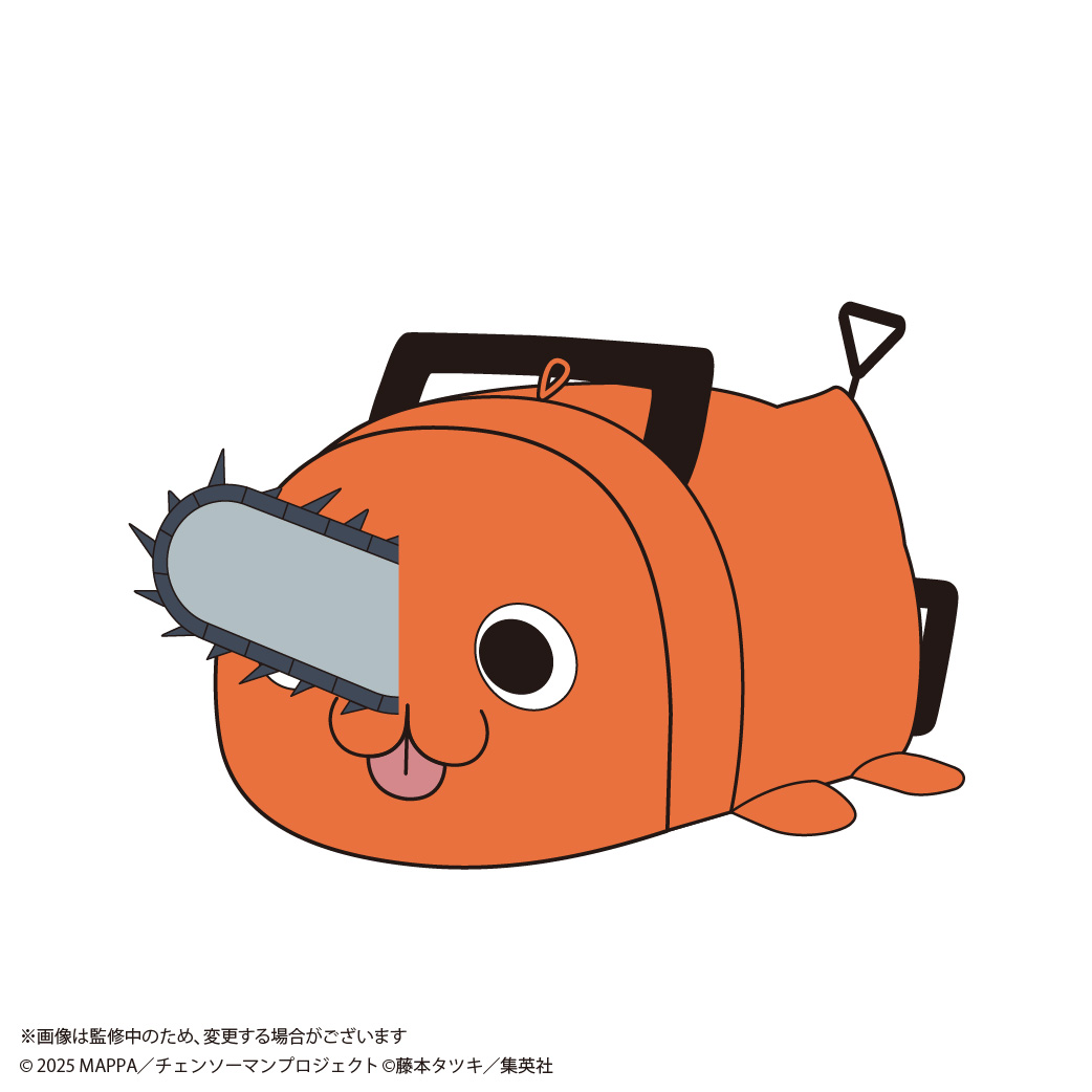 [Pre-order] CM-18 "Chainsaw Man - The Movie: Reze Arc" Potekoro Plush Mascot 2